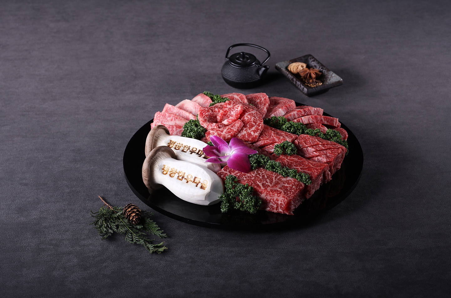 Pyeongchanghanumaeul daegwallyeongjeom (평창한우마을 대관령점) 3