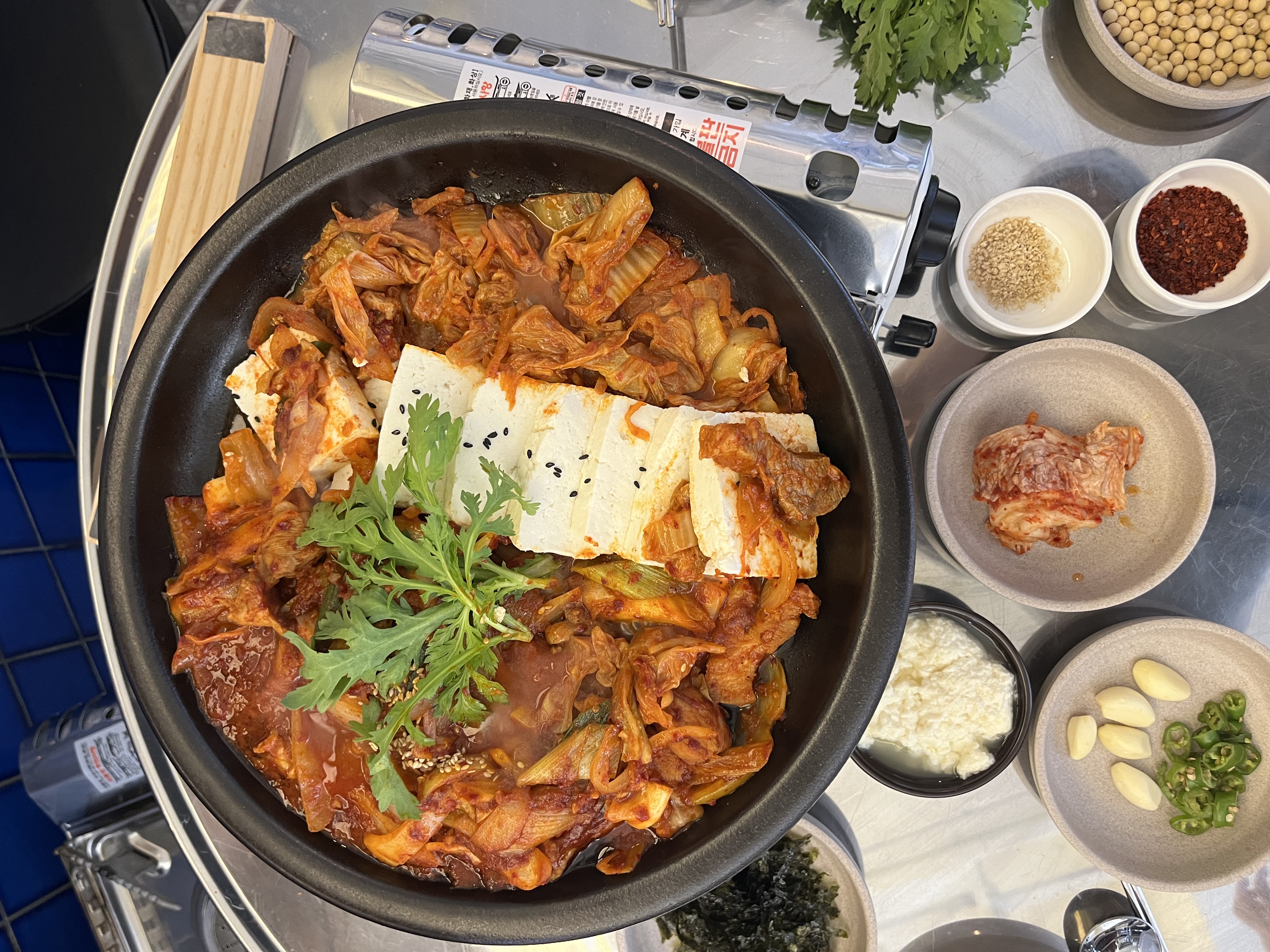 자양고두리 사진 7