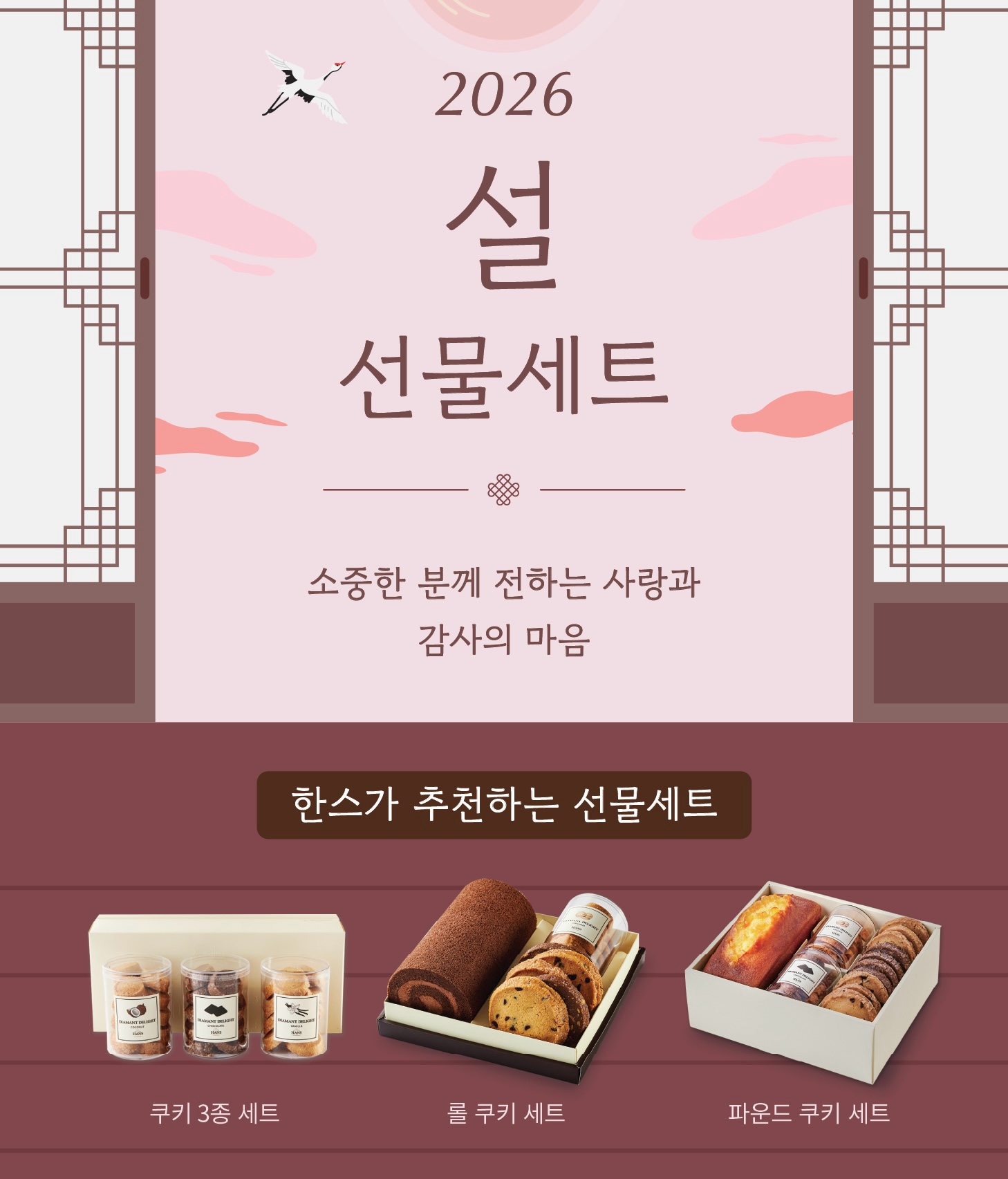 한스 영통점 사진 2
