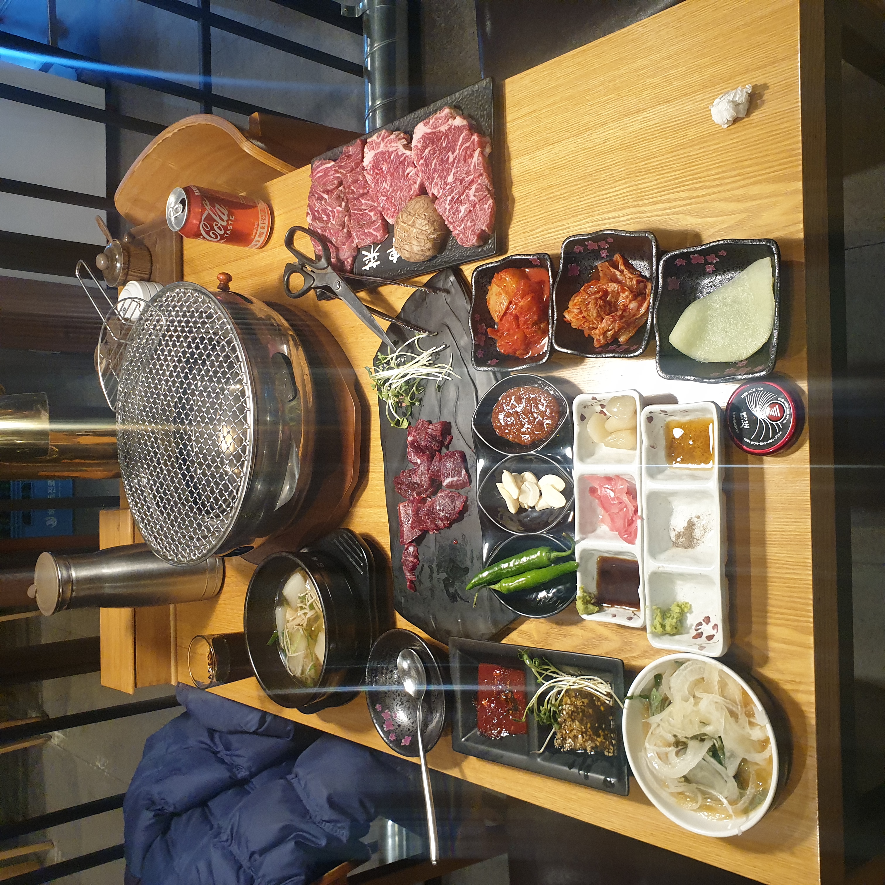마실화로 2