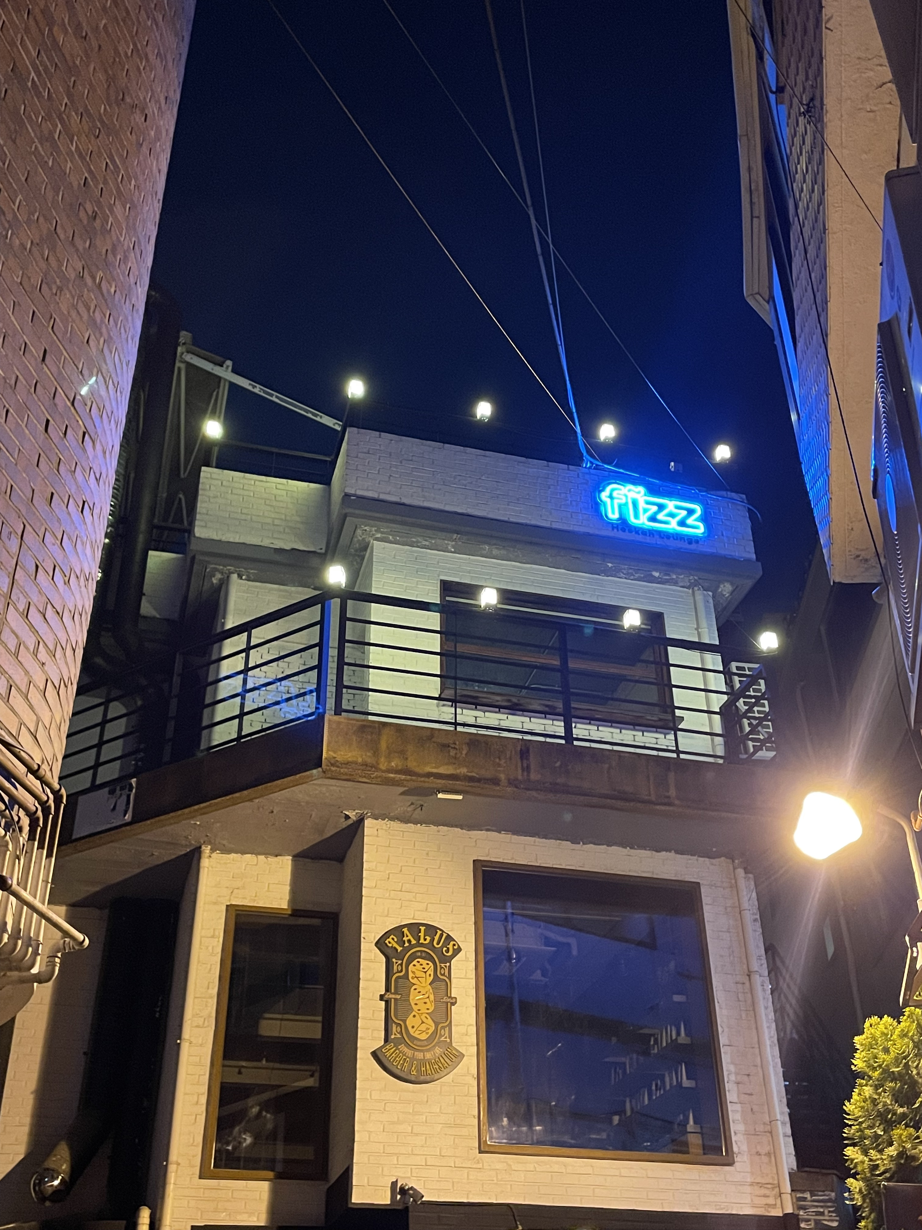 피즈후카라운지