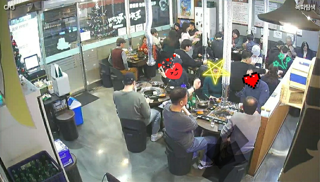 돈푸대뒷고기 사진 3