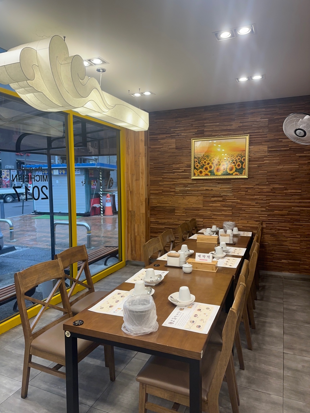 Gobongsamgyetang 5
