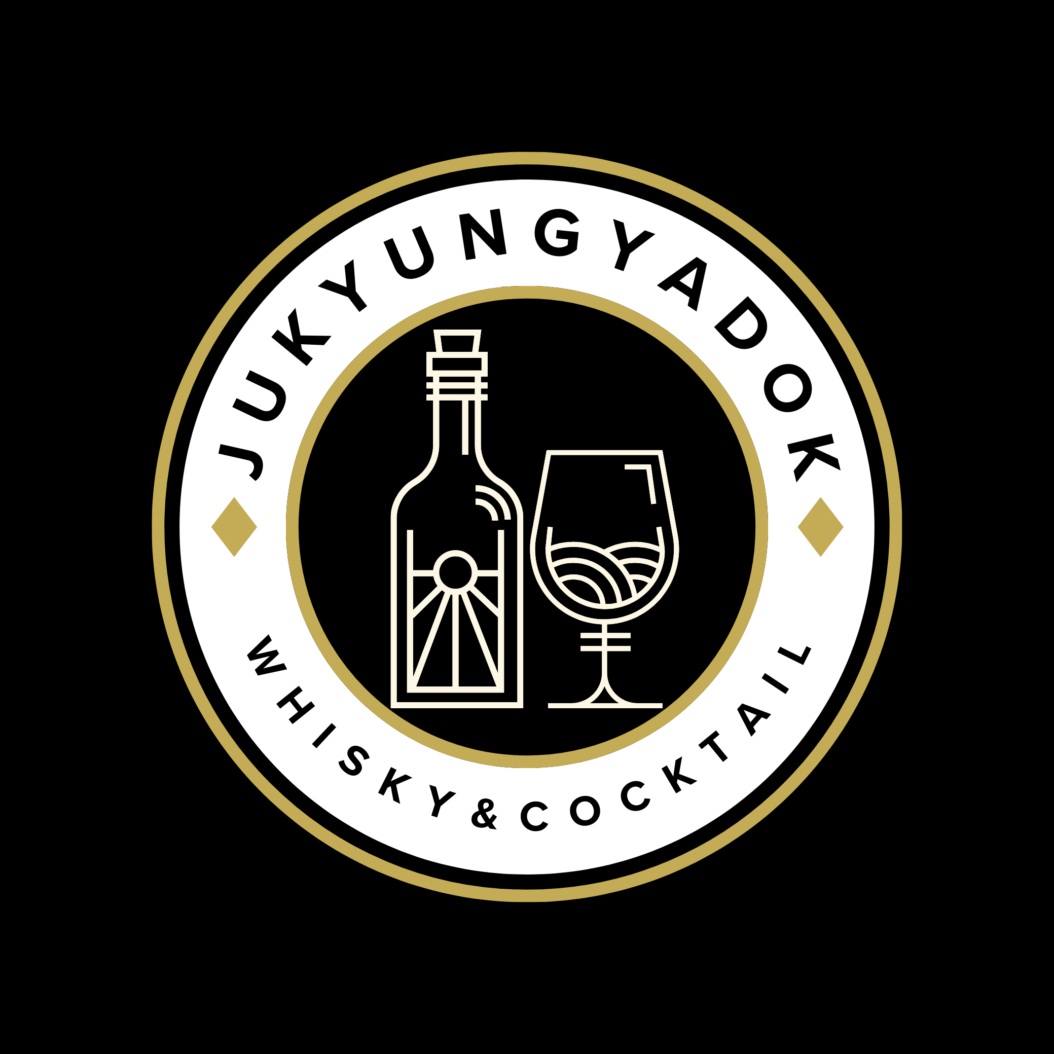 맥주