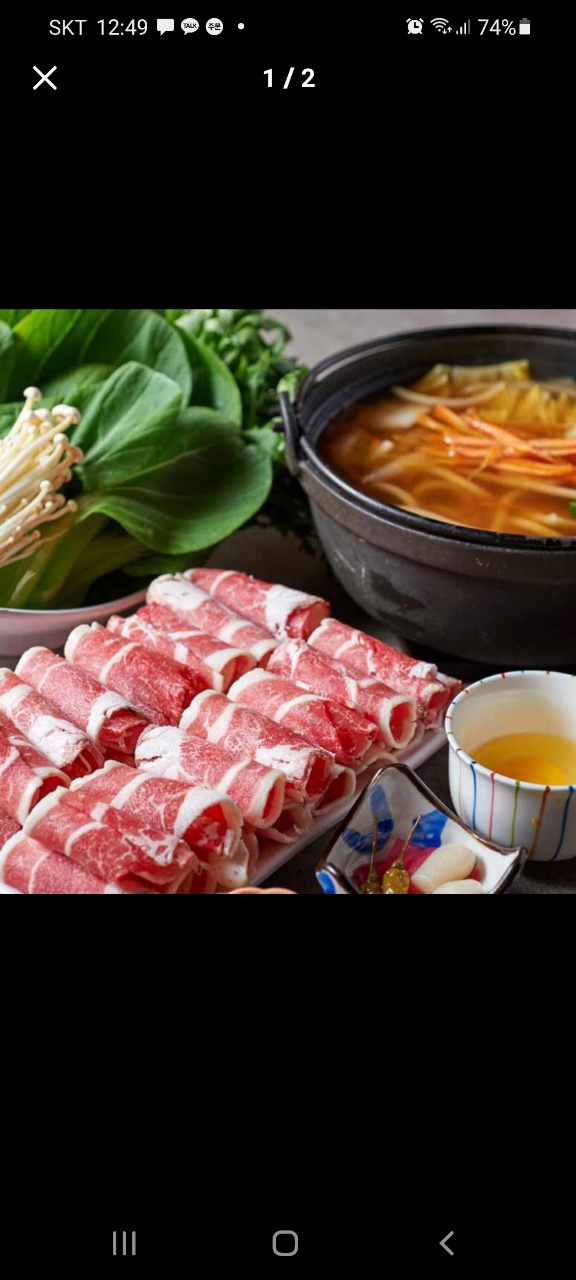 고베규카츠 인천부평점 사진 3