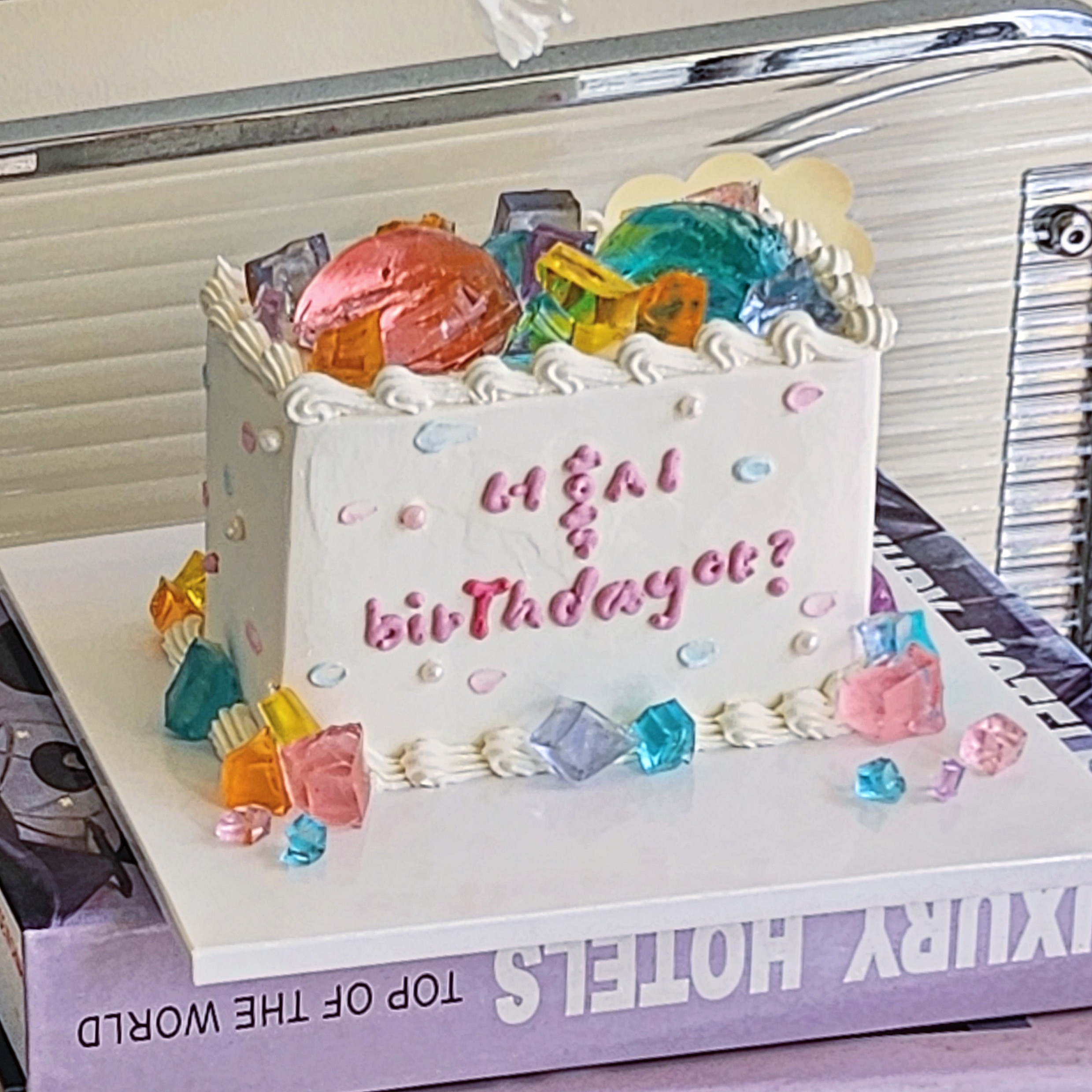 그해그달케이크 대표 사진
