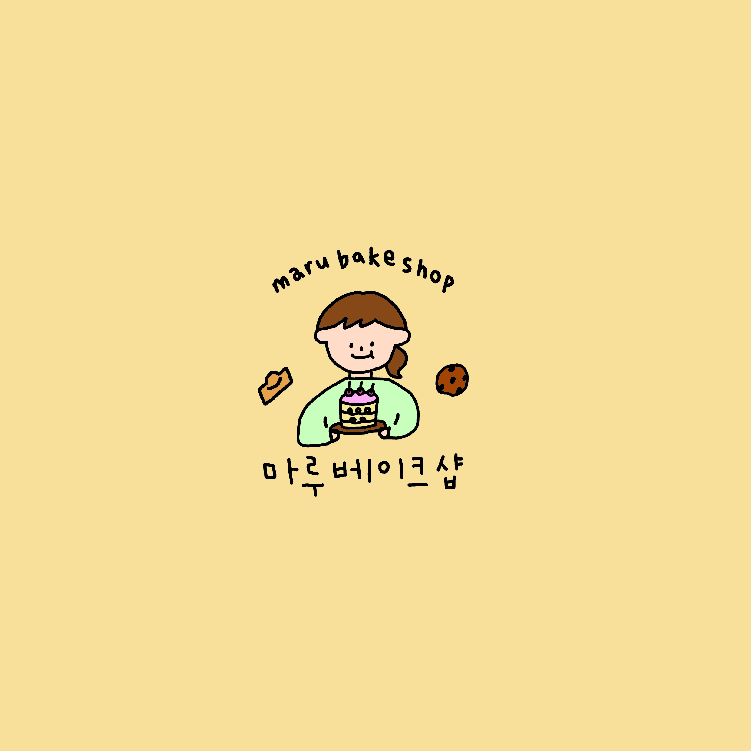 Maru beikeusyap (마루 베이크샵) 2