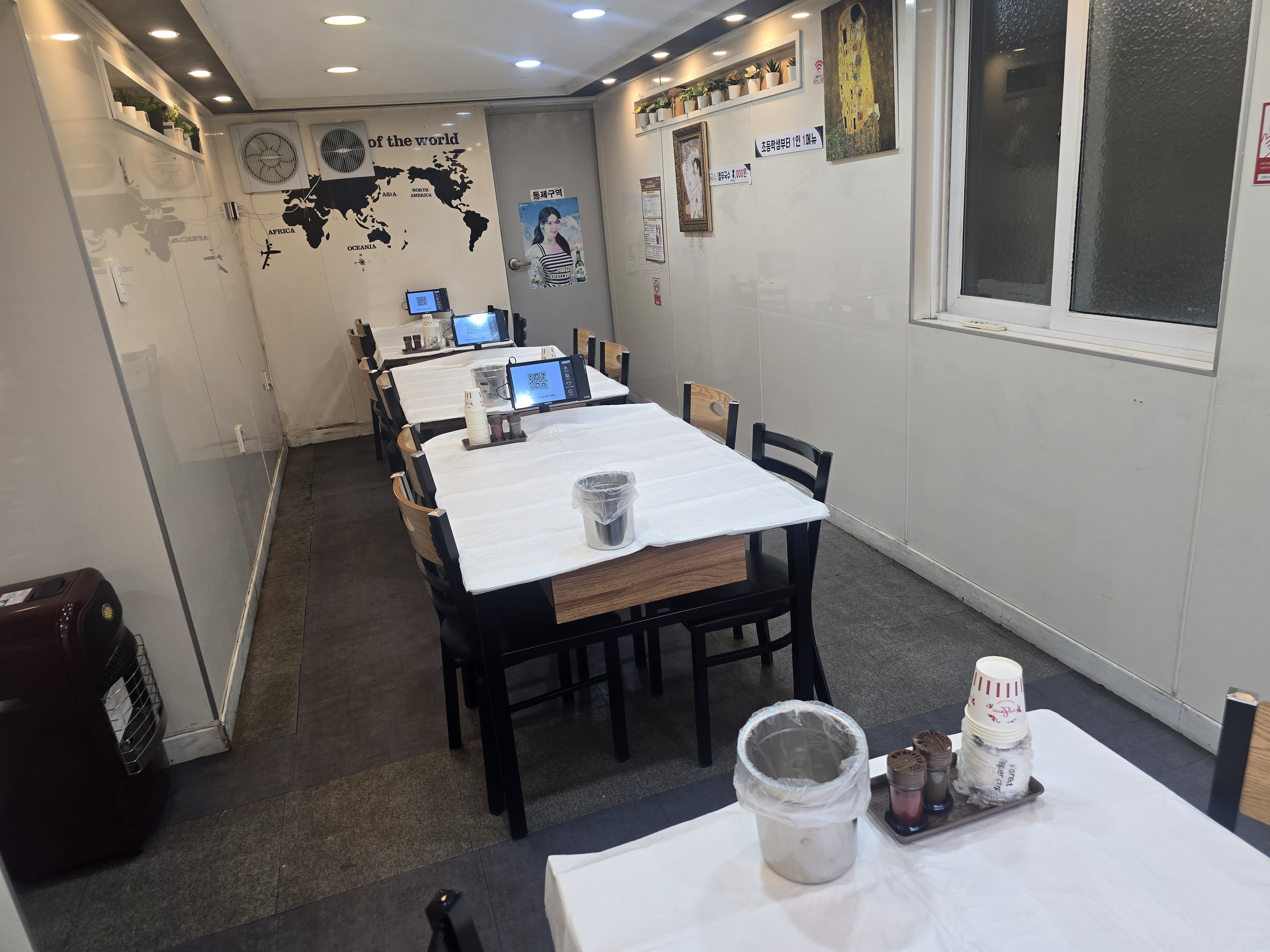 바지락칼국수 6