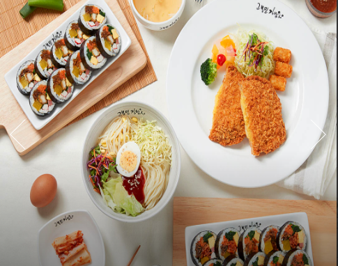 고봉민김밥인 부산덕천점 사진 2