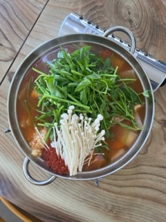 생대구탕