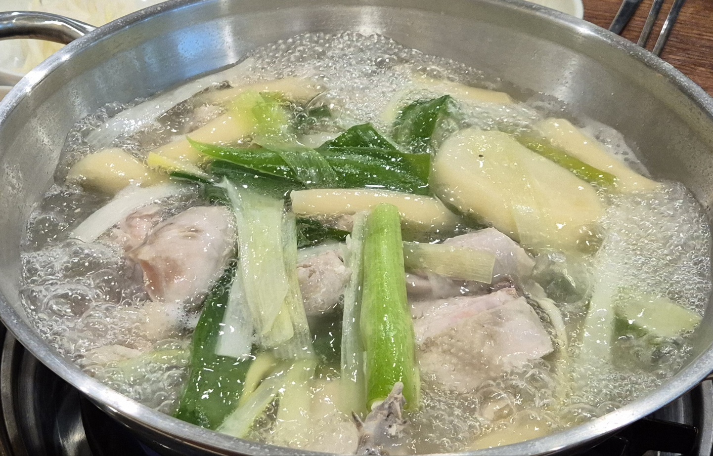 Gyewonjip 1