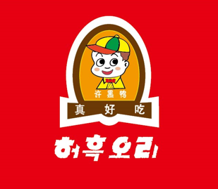 허흑오리 대표 사진
