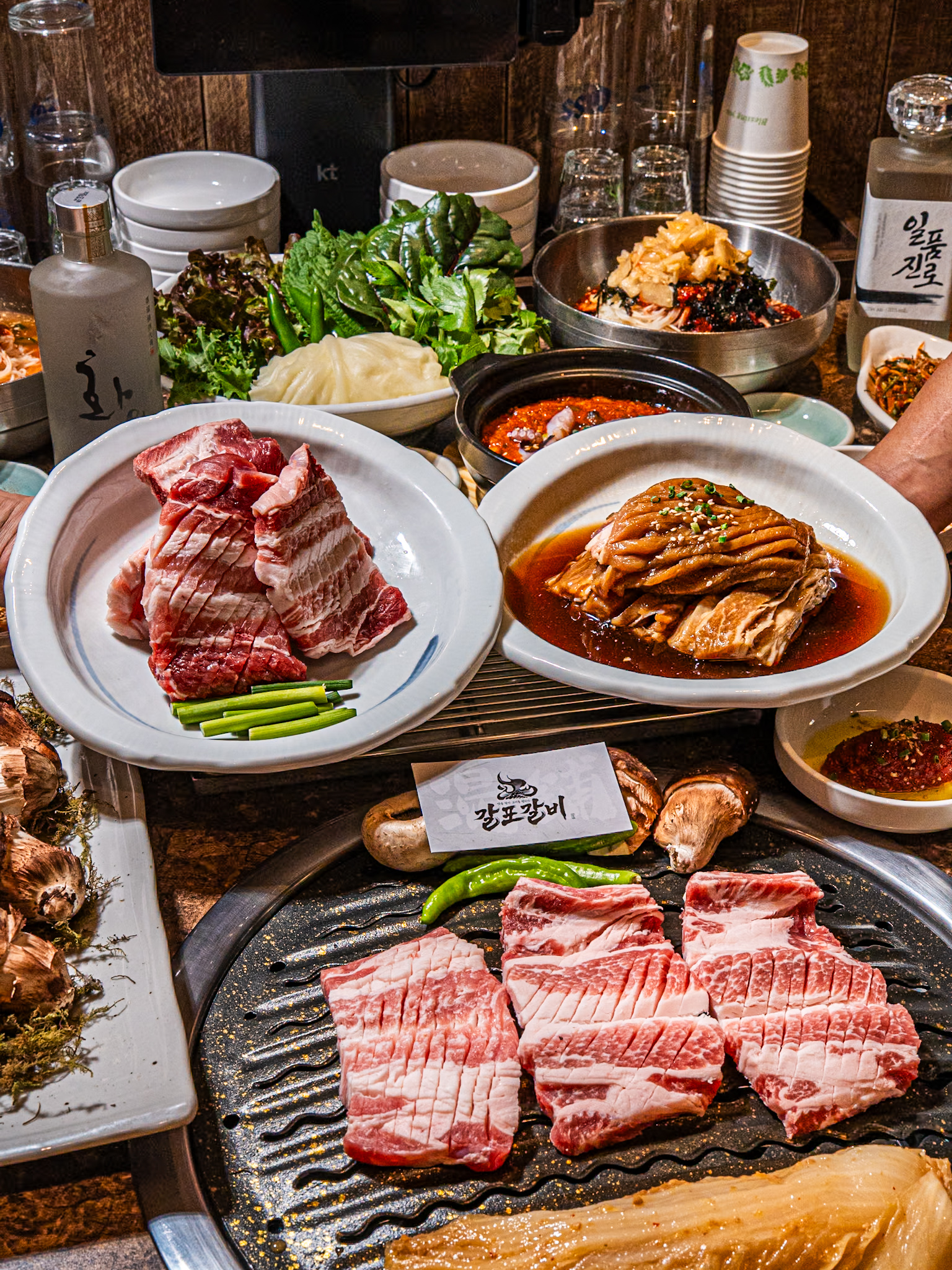 갈포갈비 강남구청역점 사진 3