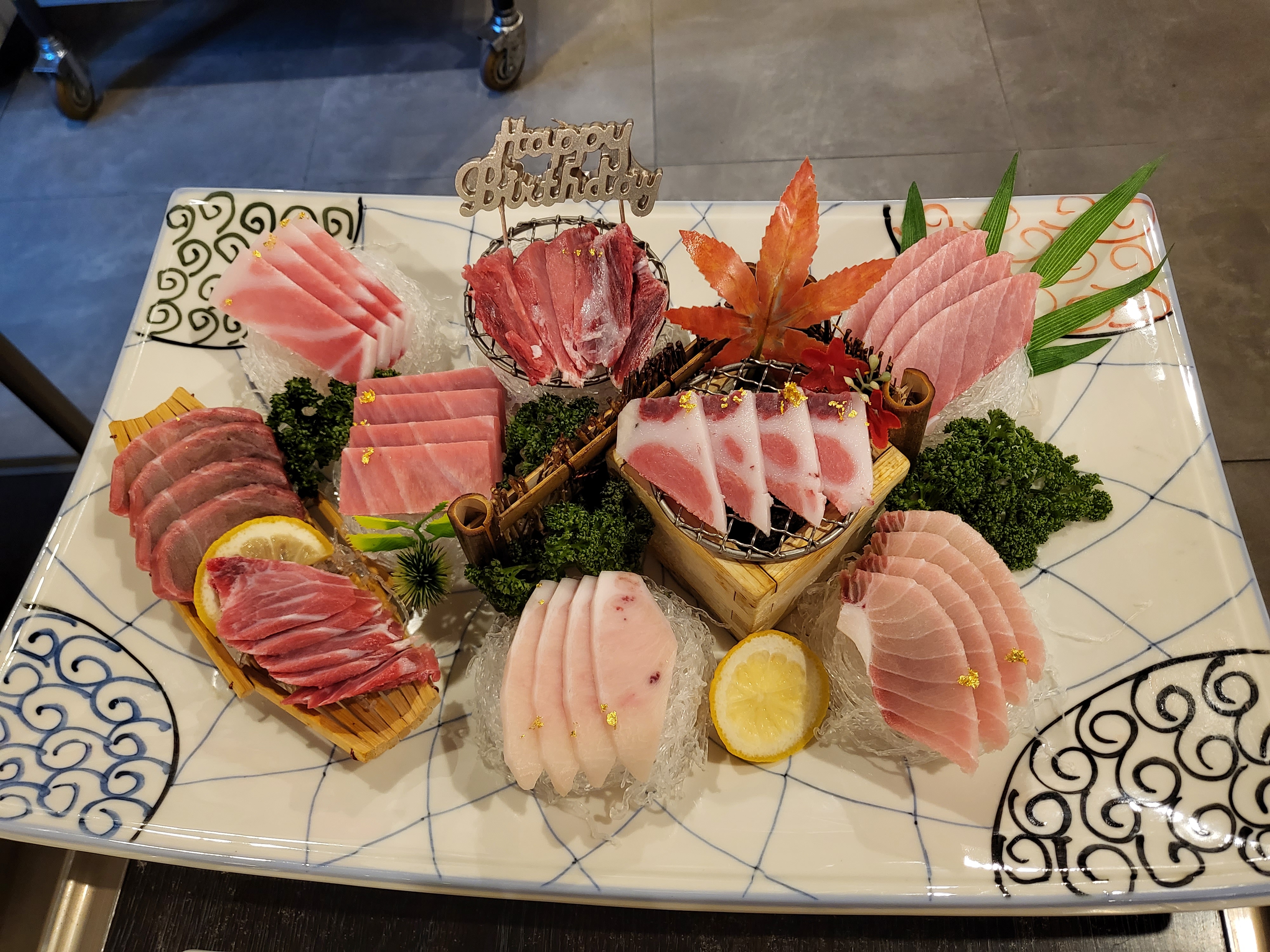 수참치 6