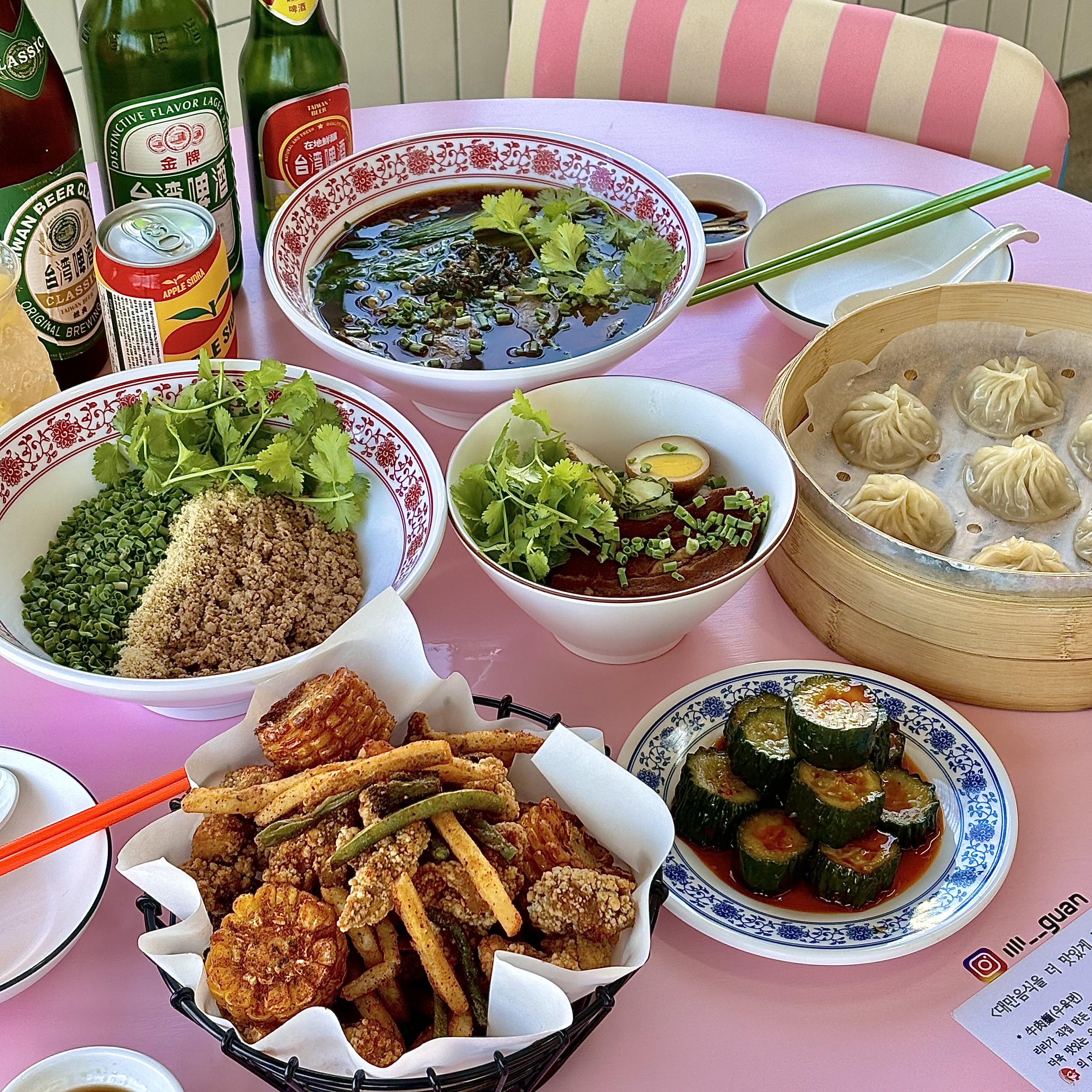 리리관 사진 3