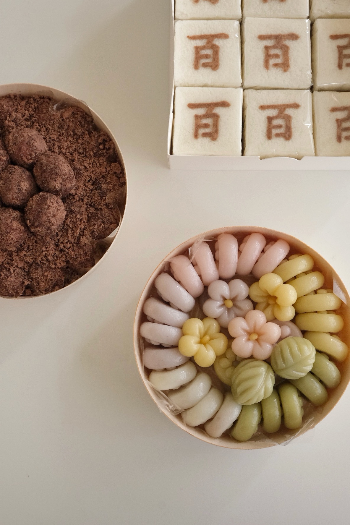 라이스하우스 사진 2