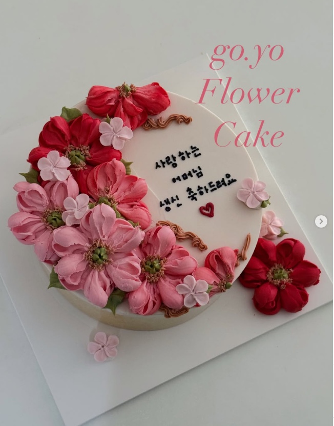고요케이크 사진 5