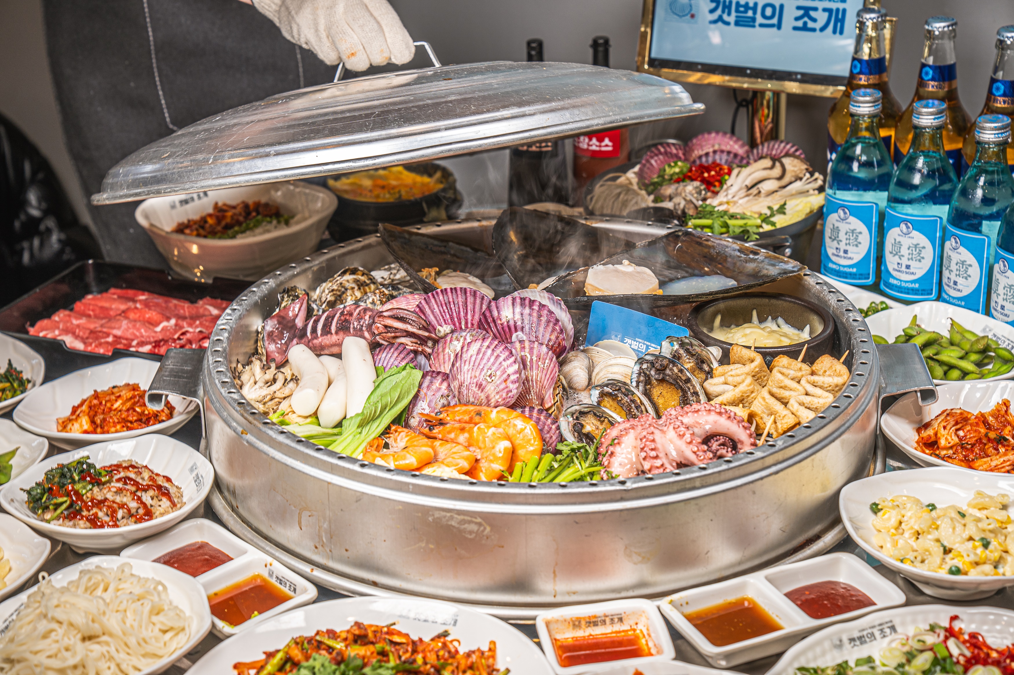 갯벌의조개 부산송정점 사진 6