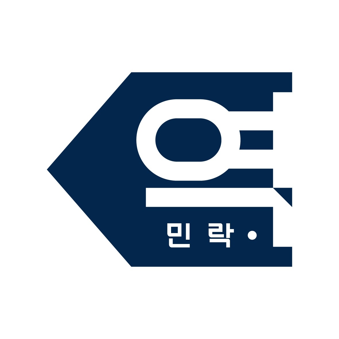 역 민락점 대표 사진
