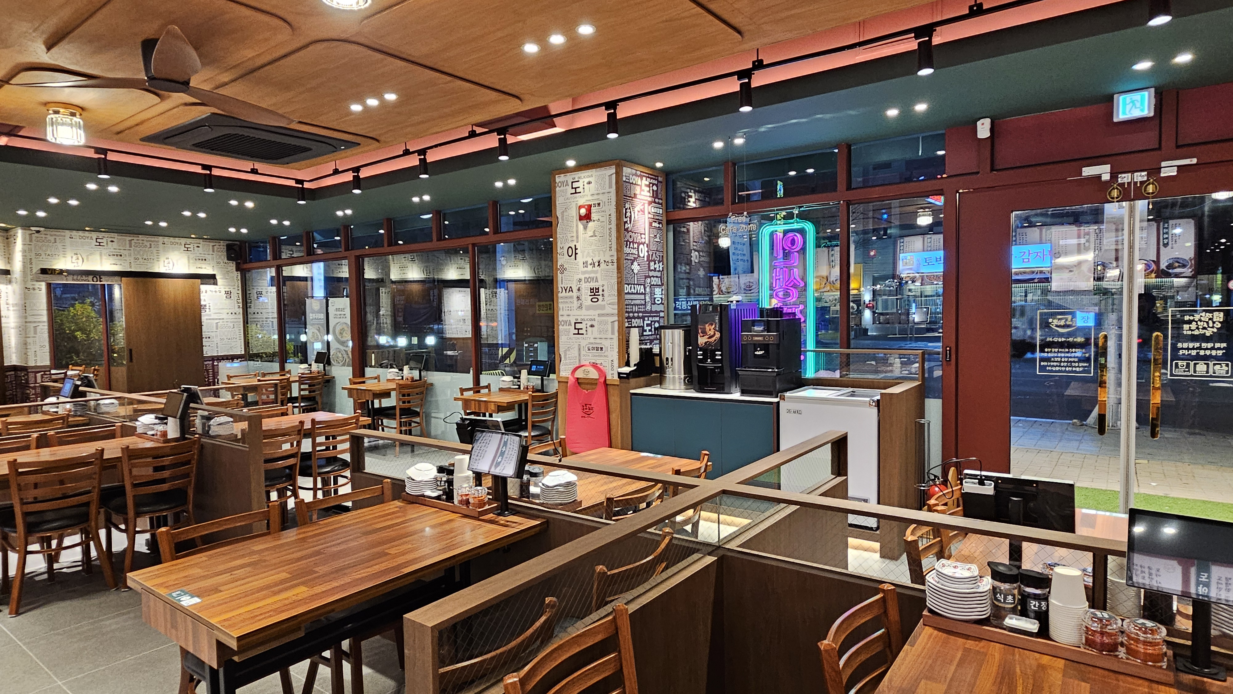 도야짬뽕 대연점 사진 8