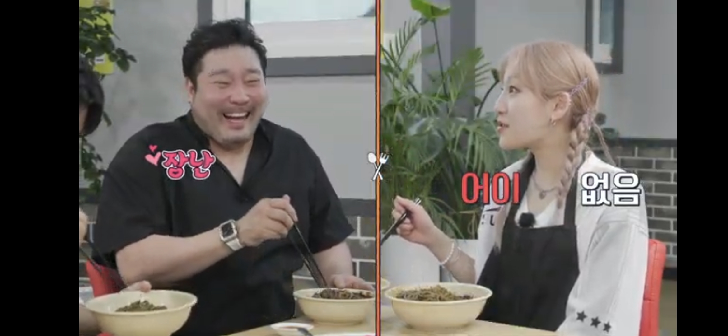 순두부짬뽕 동궁 황리단길점 사진 8