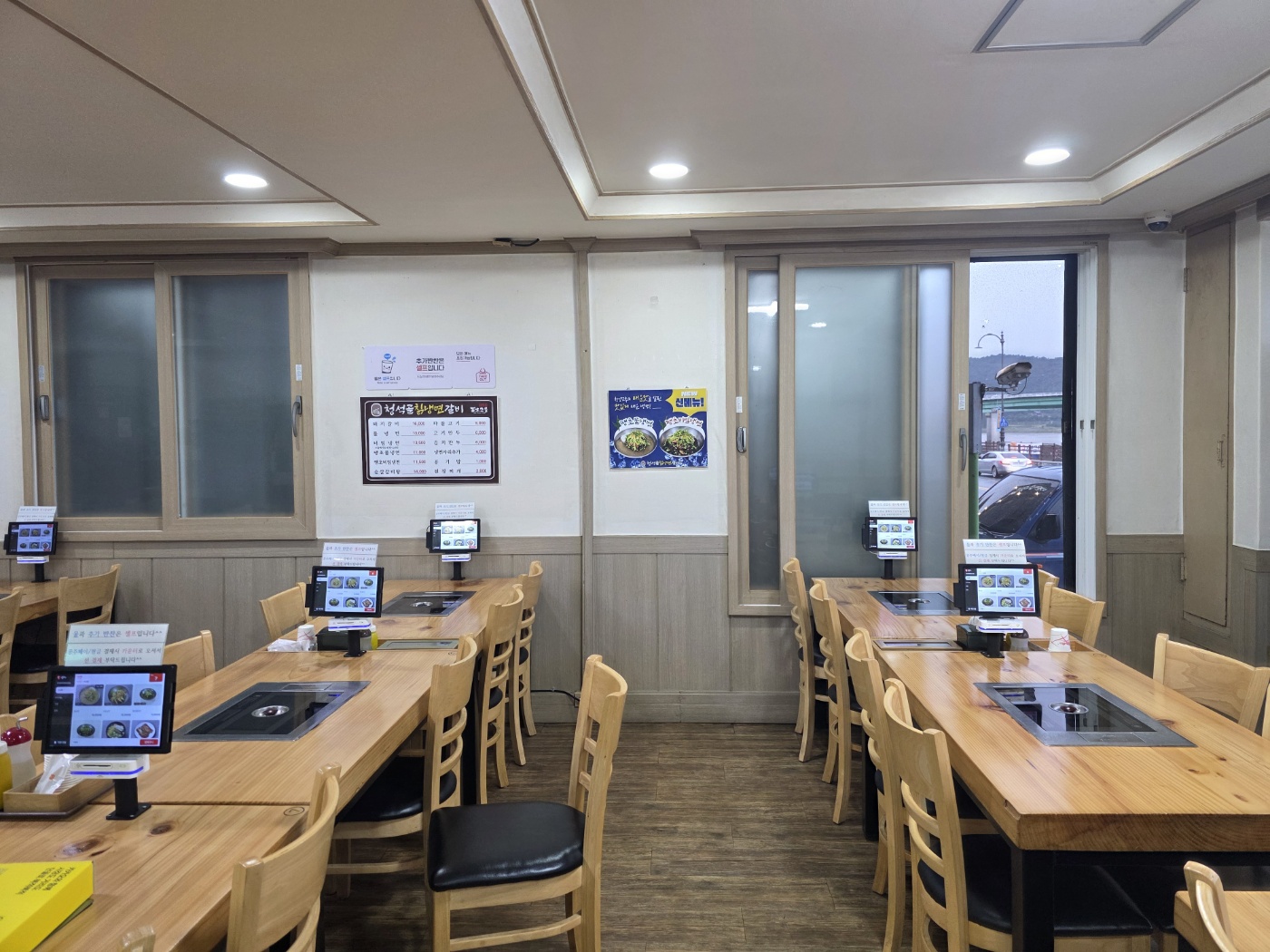 청석골칡냉면 3