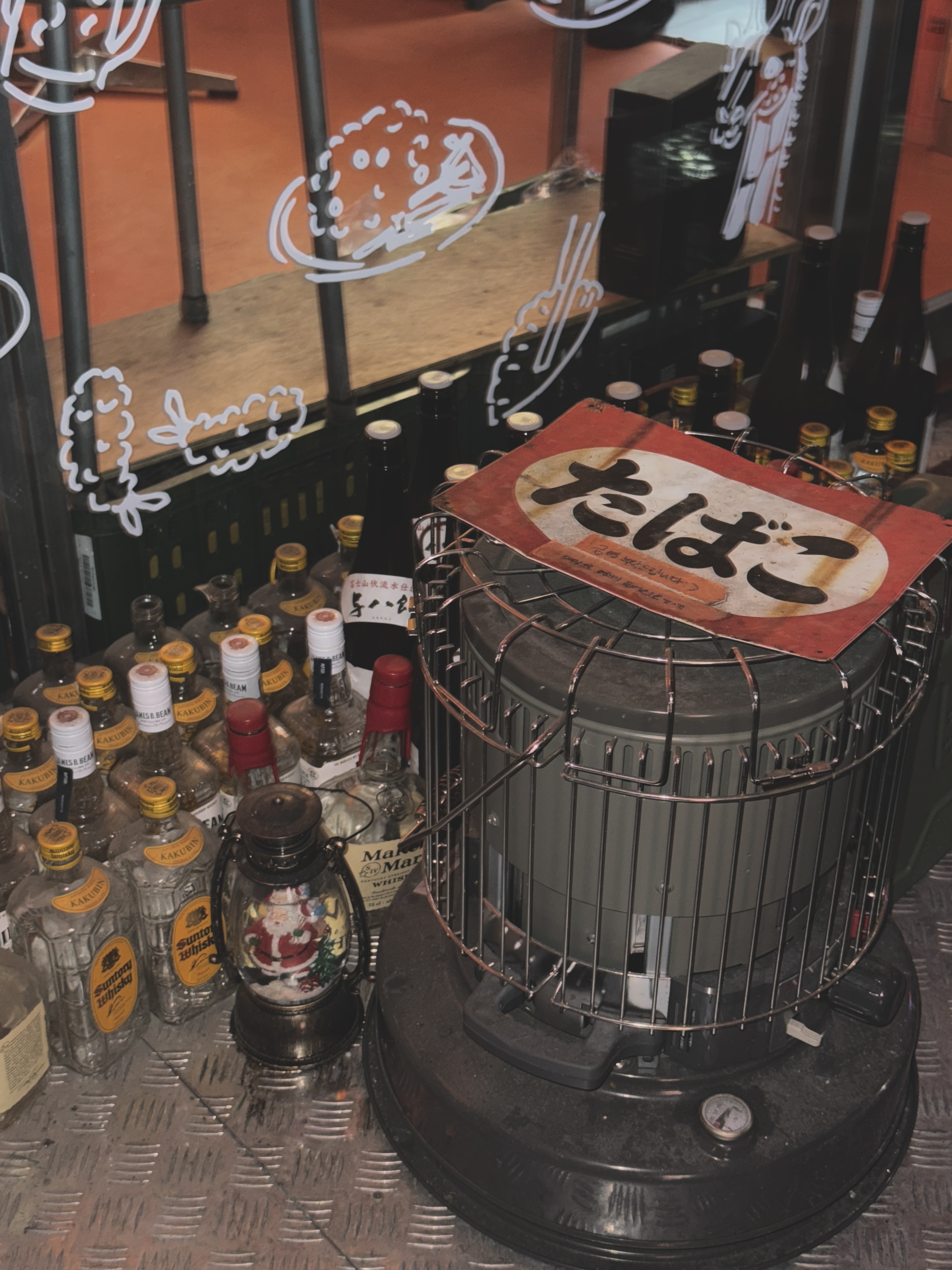 미스타교자 용답역점 사진 6