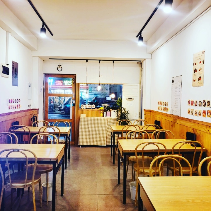 광수육회 성남점 사진 4
