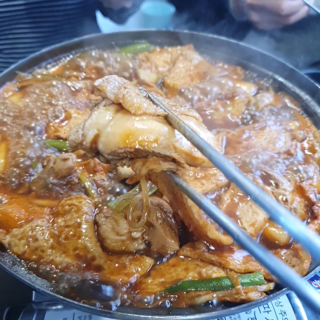 즉석닭달볶이 2인