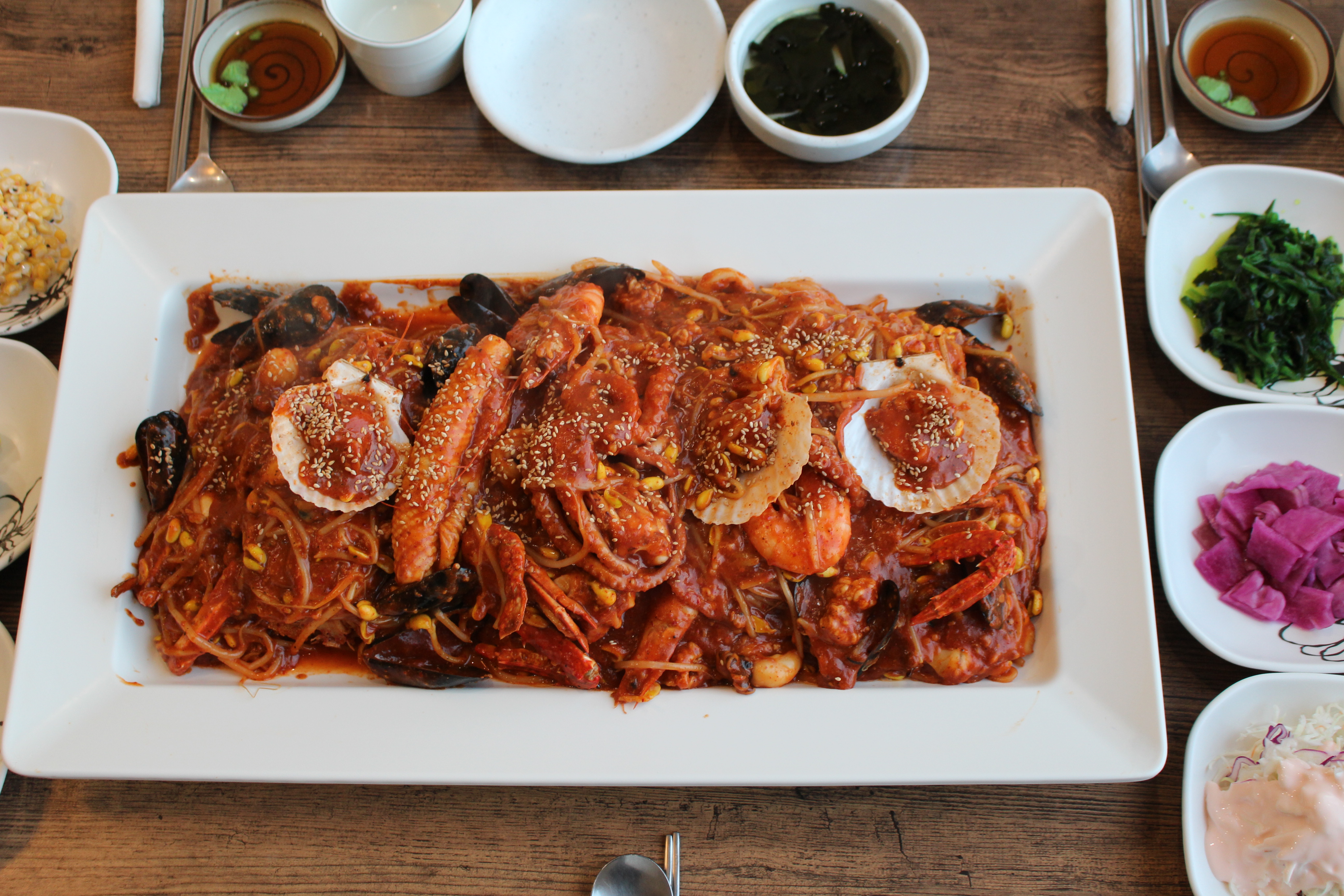 별난찜 1