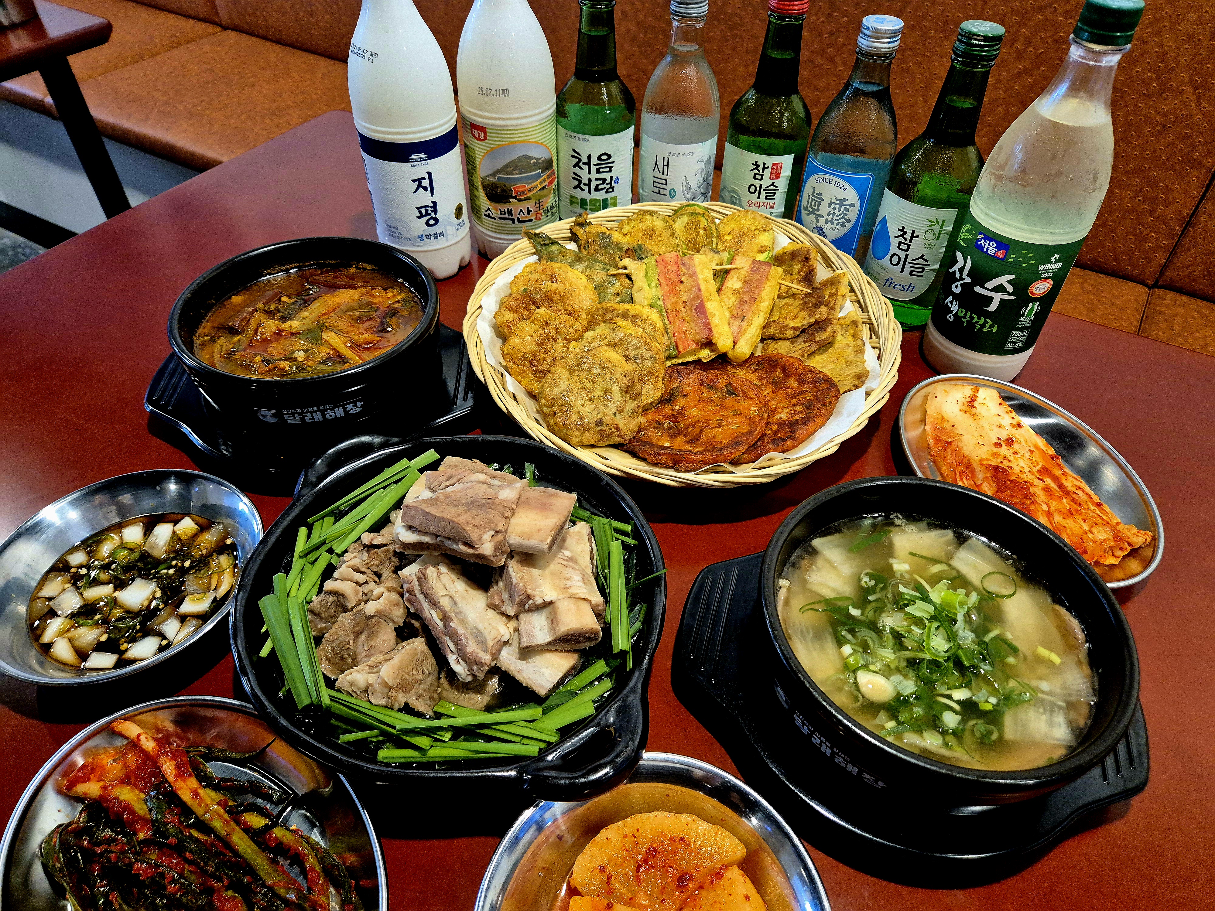달래해장 방이본점