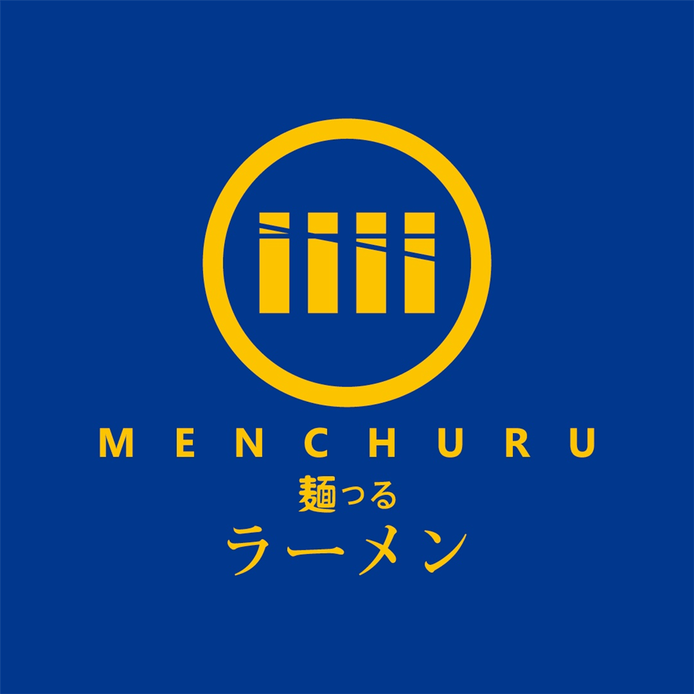 멘츠루 서울대입구점 1