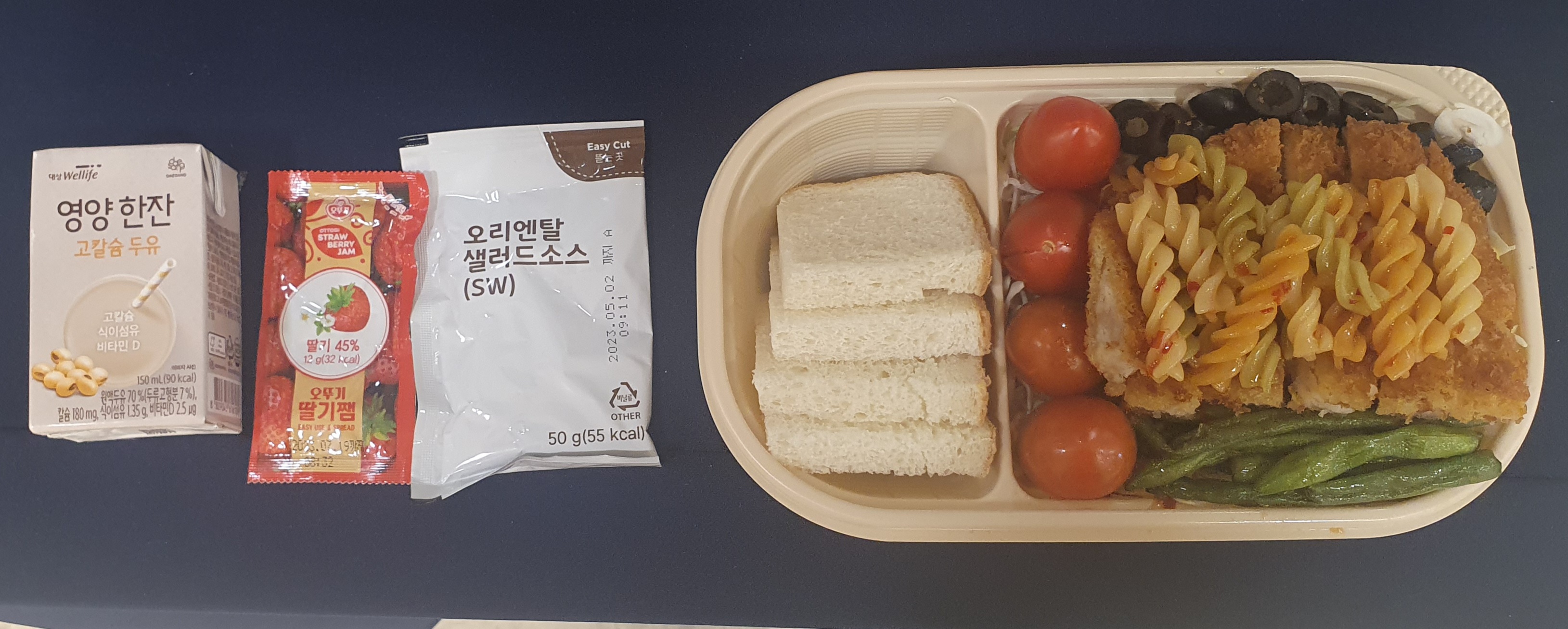 본푸드서비스 동부지방법원점 사진 3
