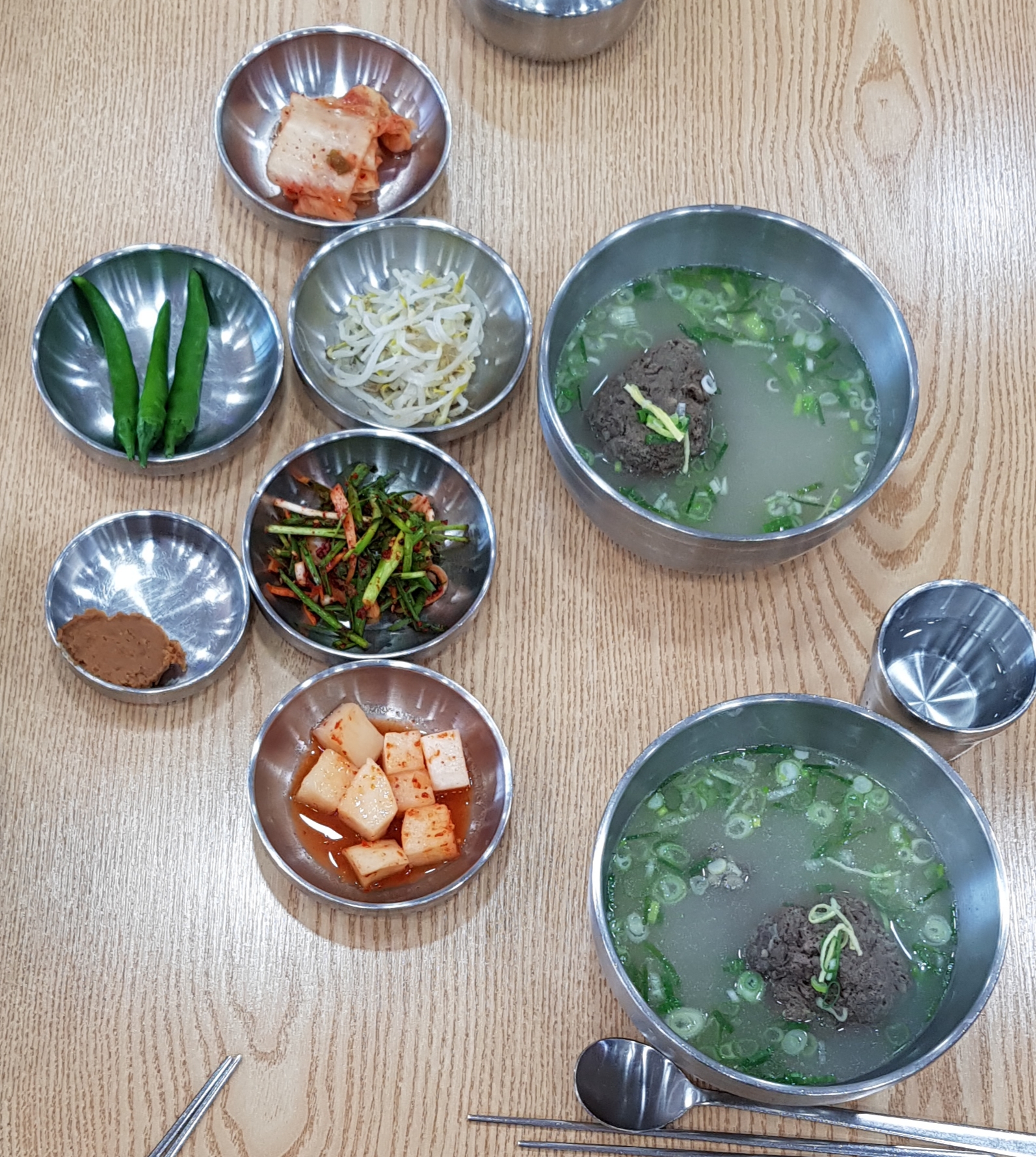 Tteokgalbimyeongga 4