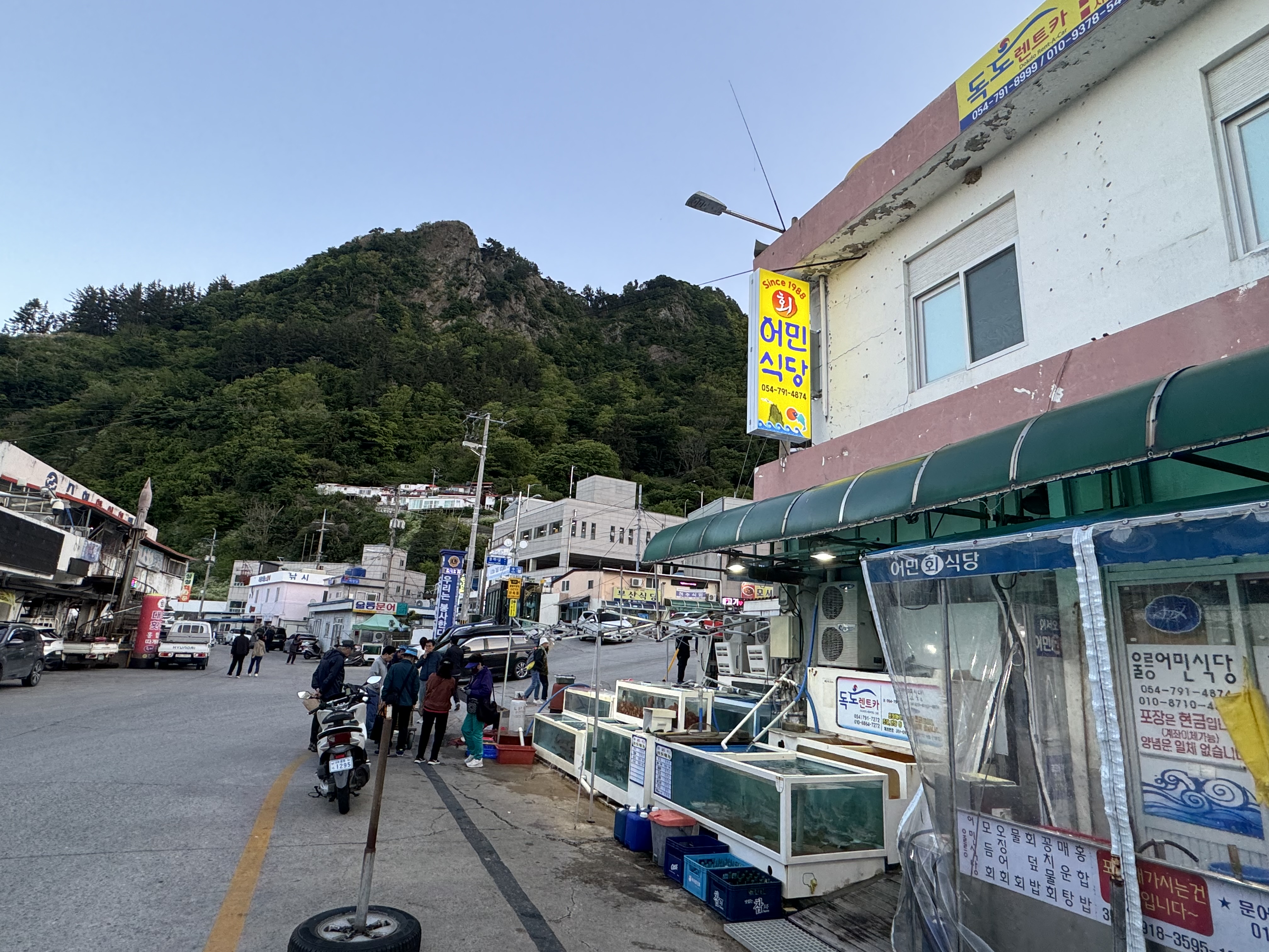 Ulreungeominsikdang (울릉어민식당) 2