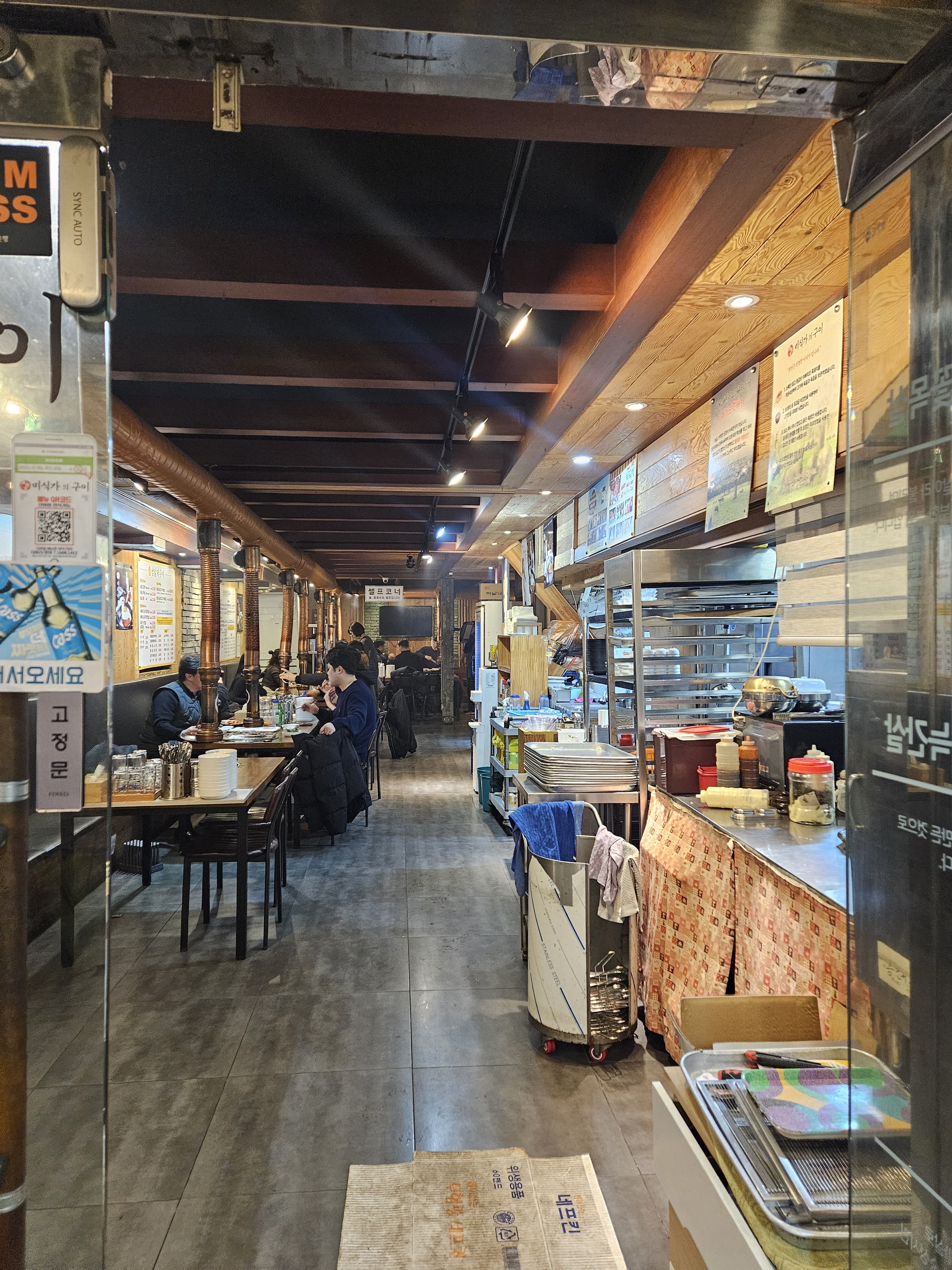 범일닥구이 사진 6