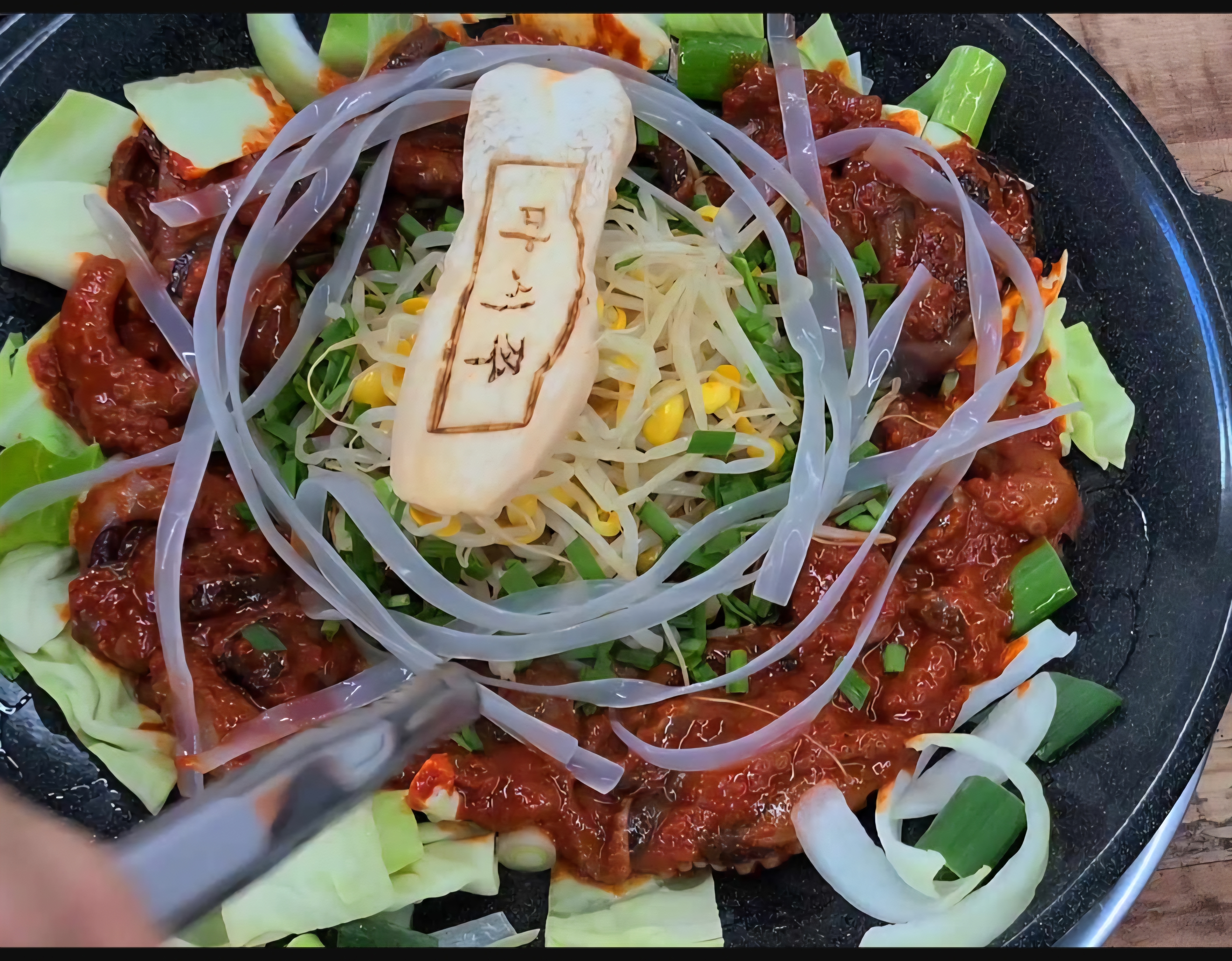 마시쭈 사진 5