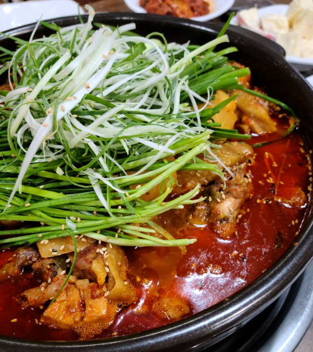 Jeokbyeokganggadeun 5