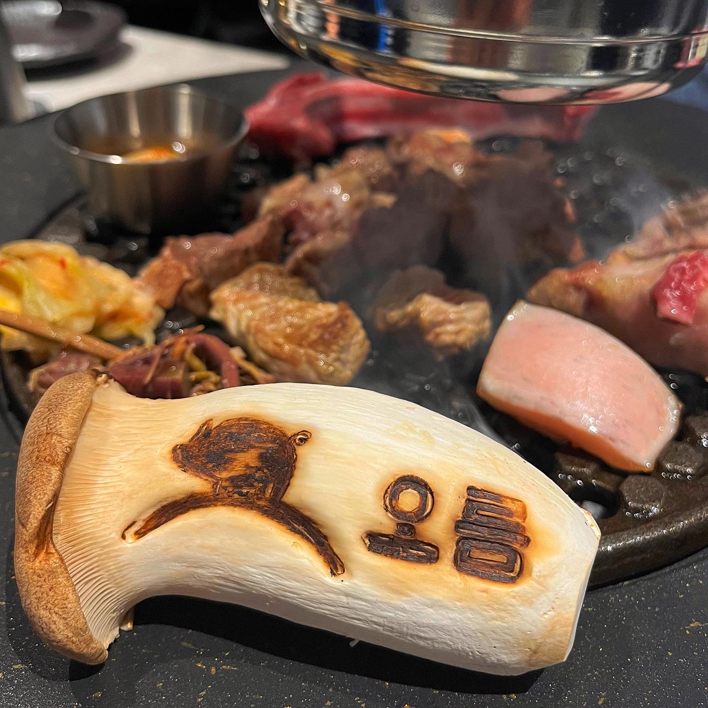 오름 사진 4