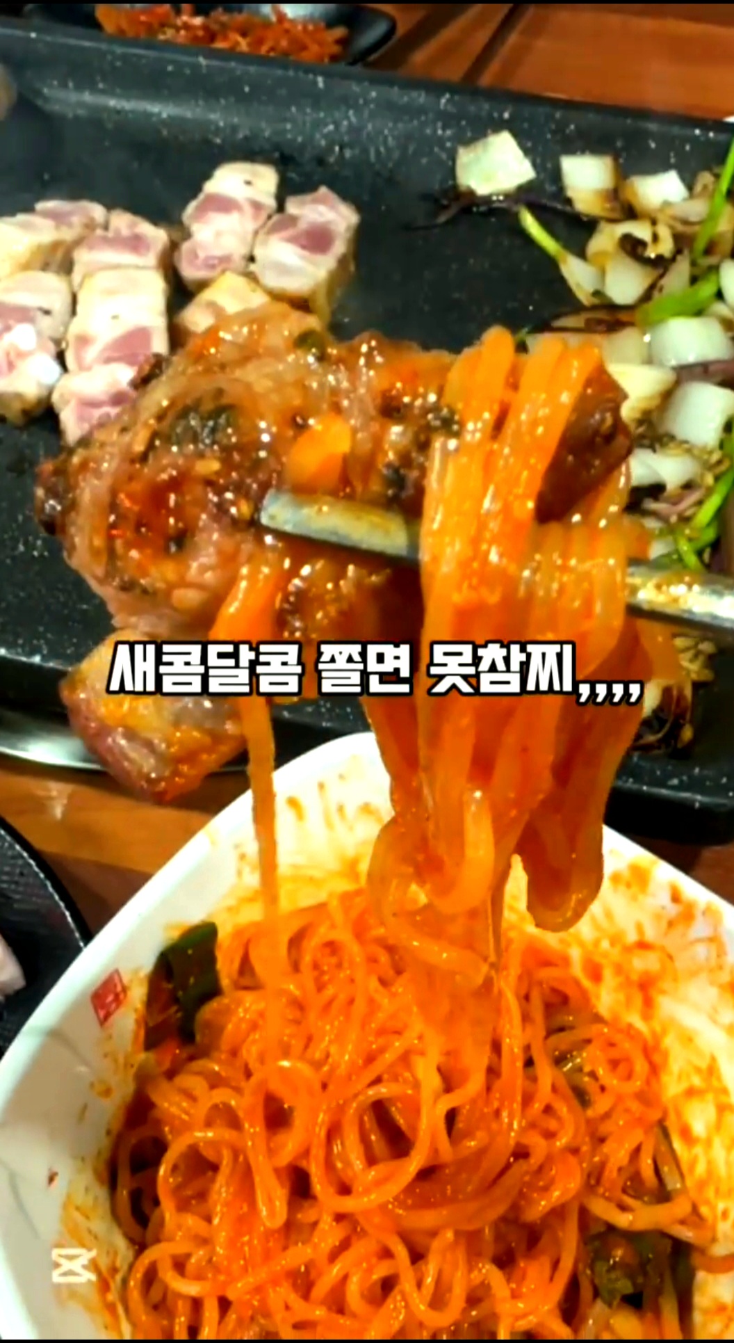육담 사진 3