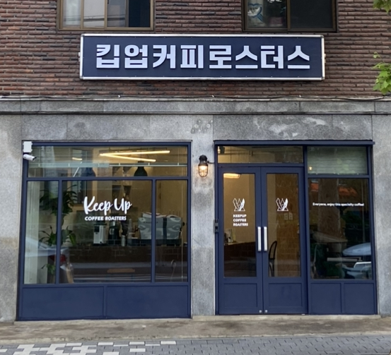 성북·성신