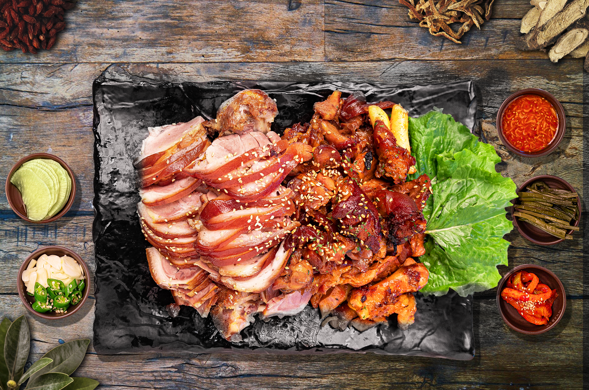 Doyajokbal (도야족발) 3