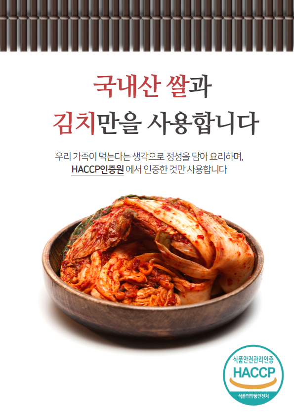 정원소담 사진 2