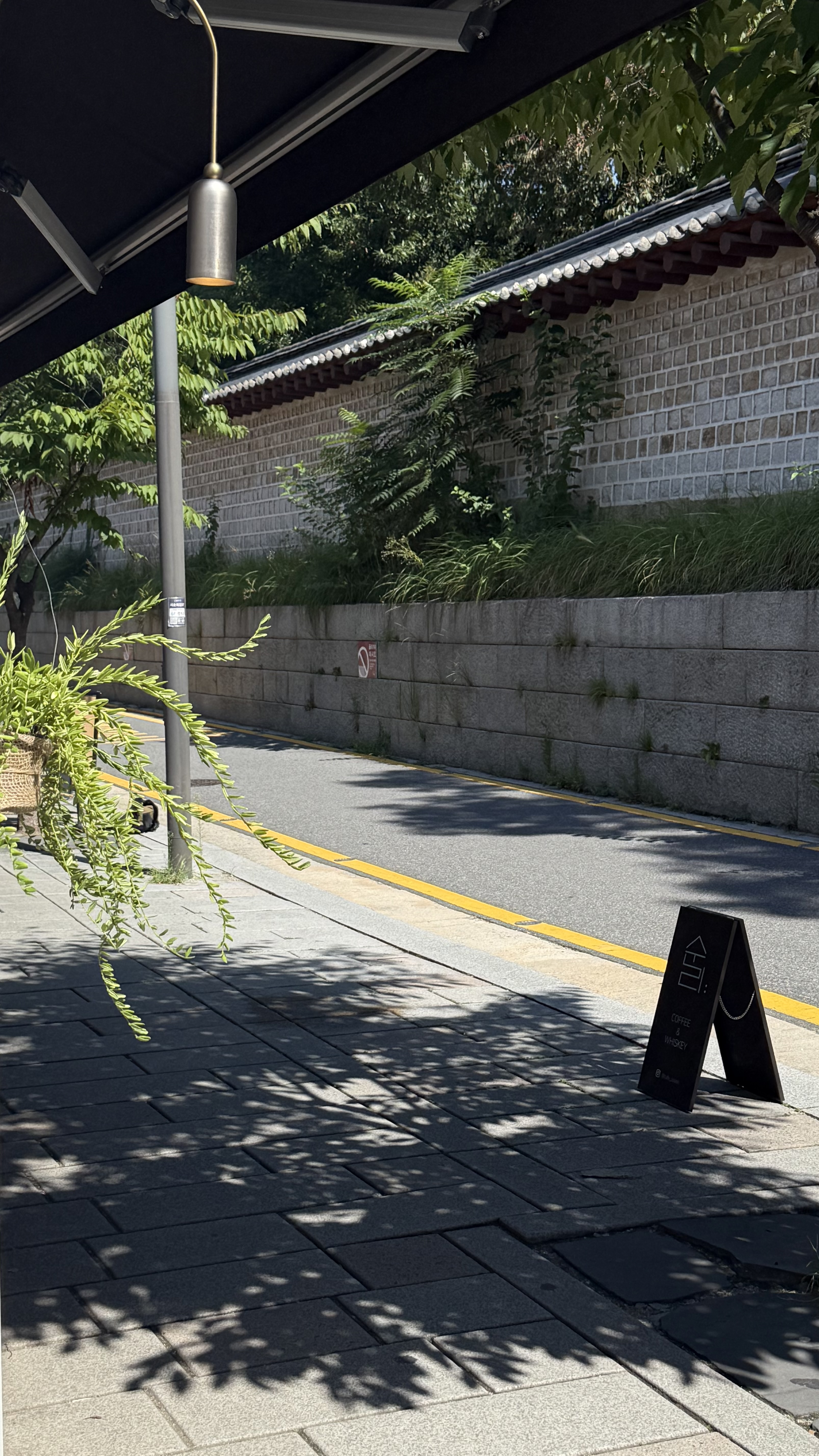 카페순리 서순라길 사진 6