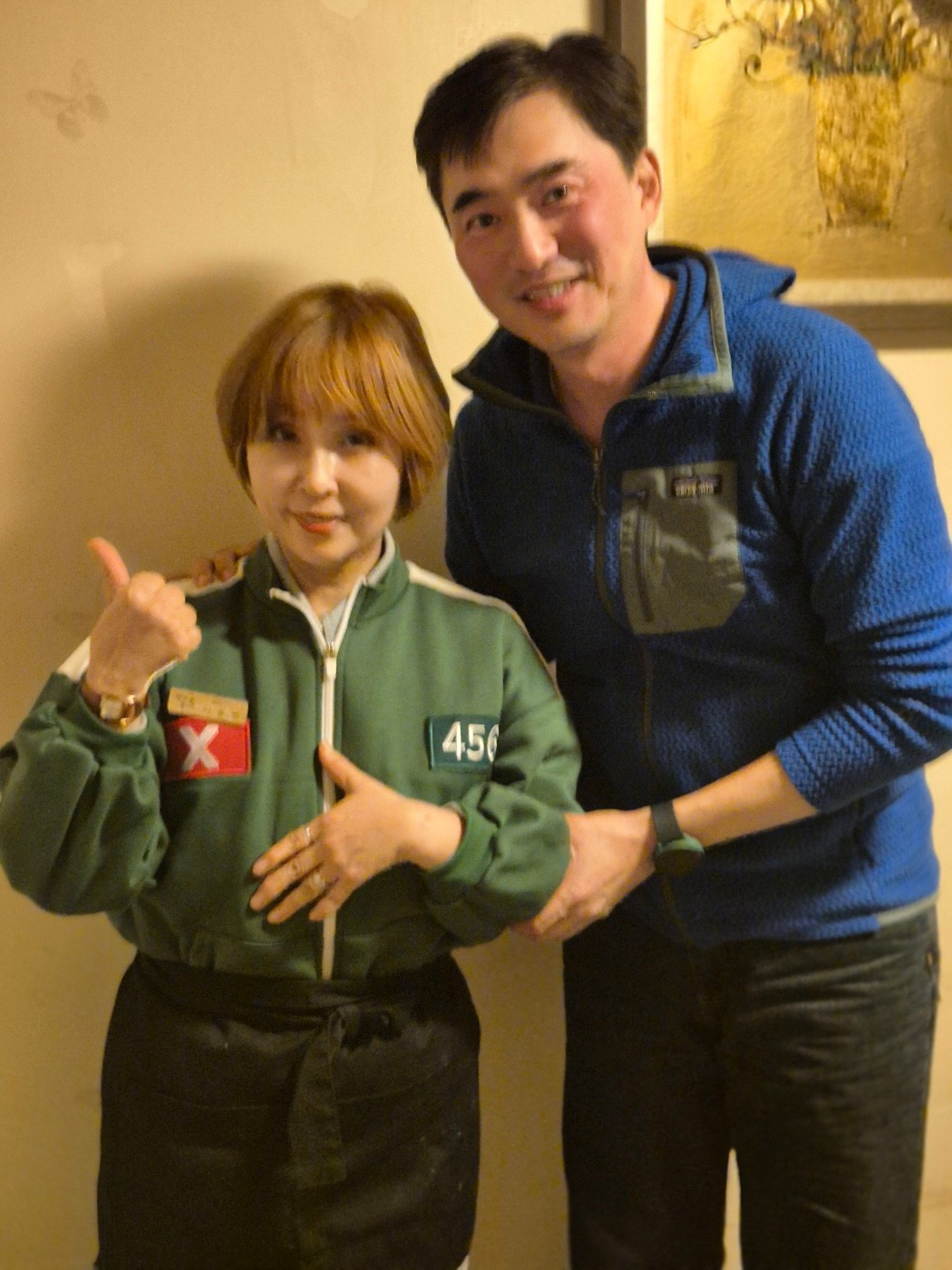 참치플러스 사진 7