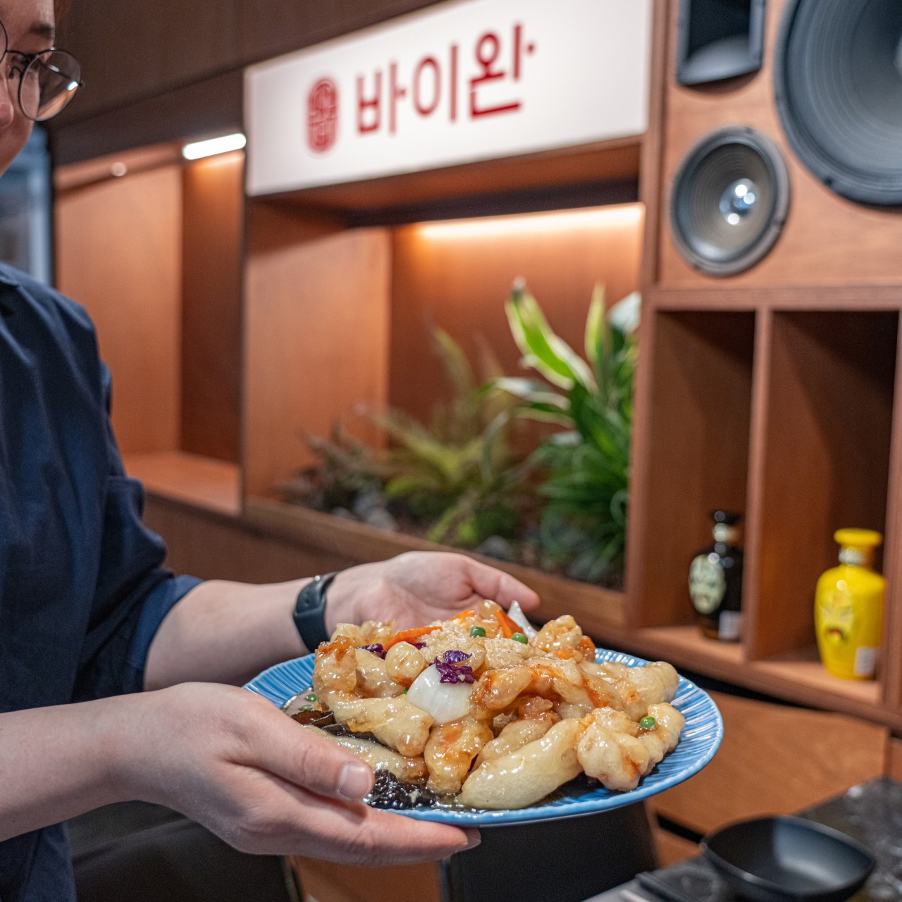 바이완 잠실본점 사진 4