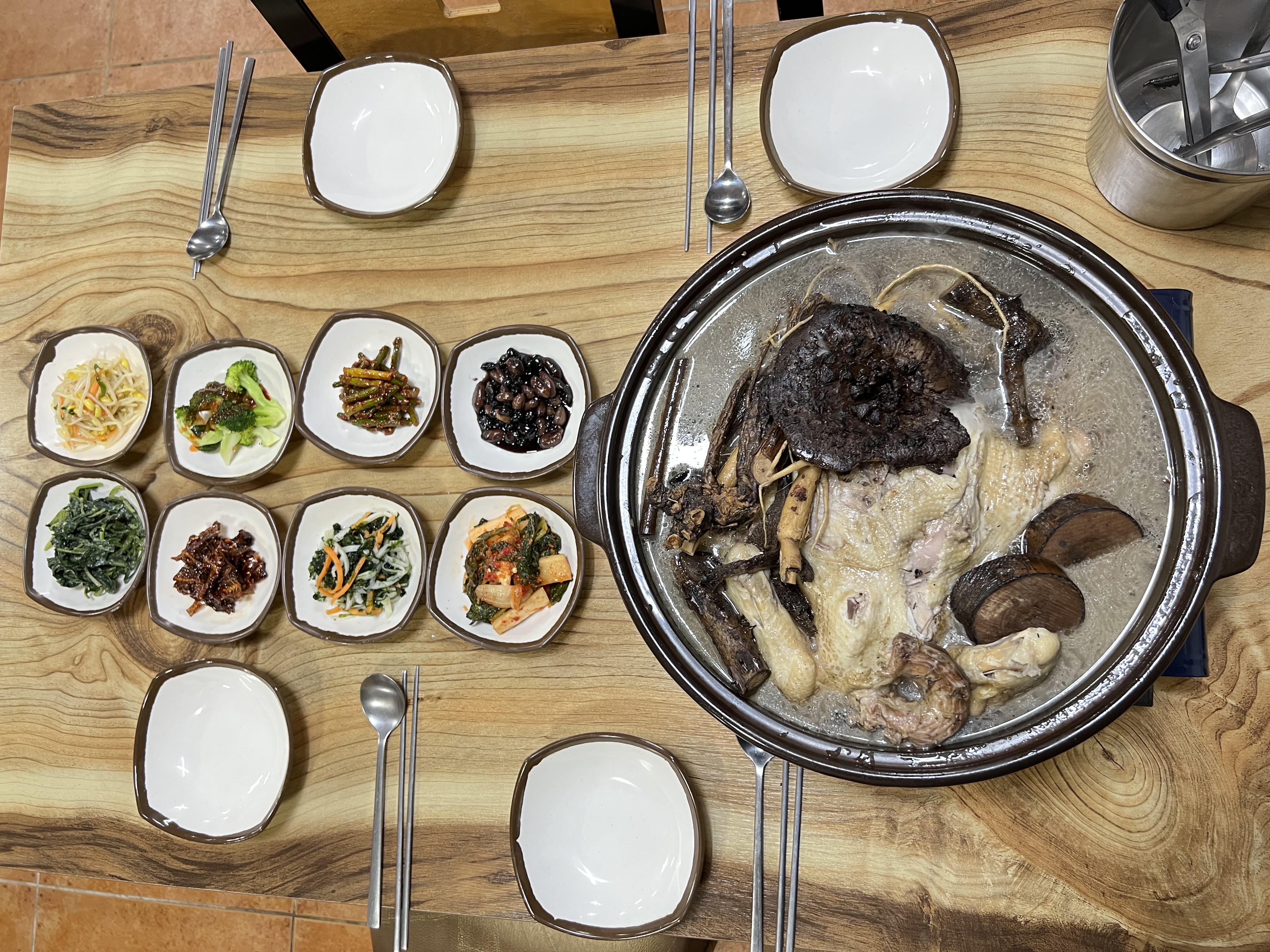 Hanmadang (한마당) 1