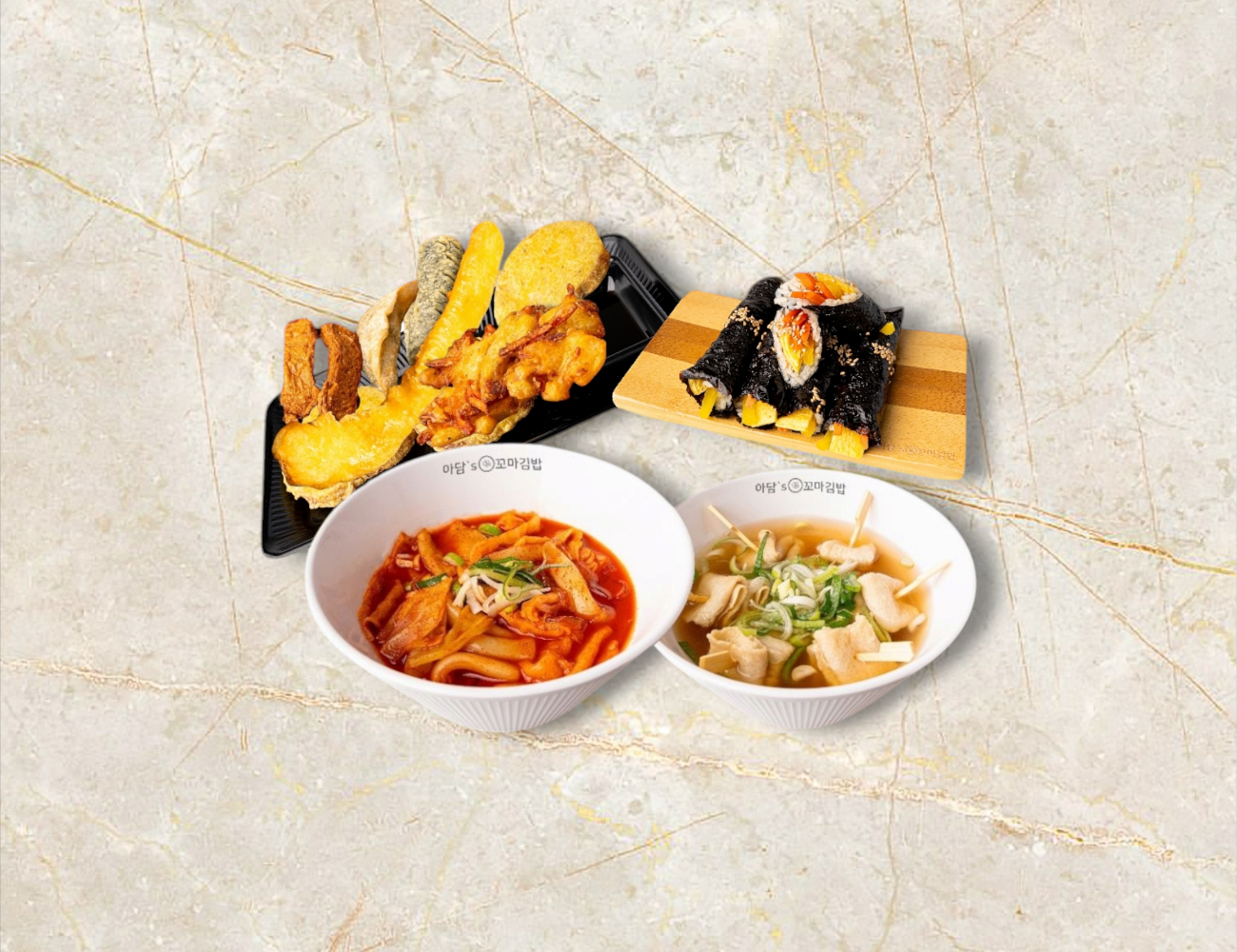 아담스꼬마김밥 안양범계점 사진 3