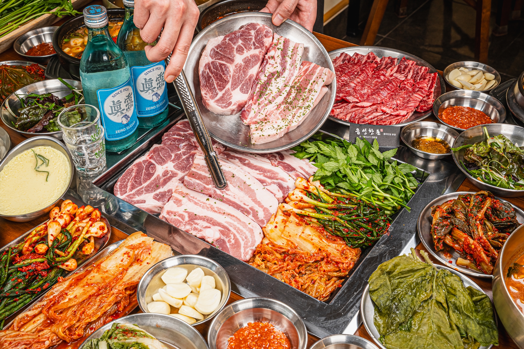 읍성한돈 황리단길본점 사진 8