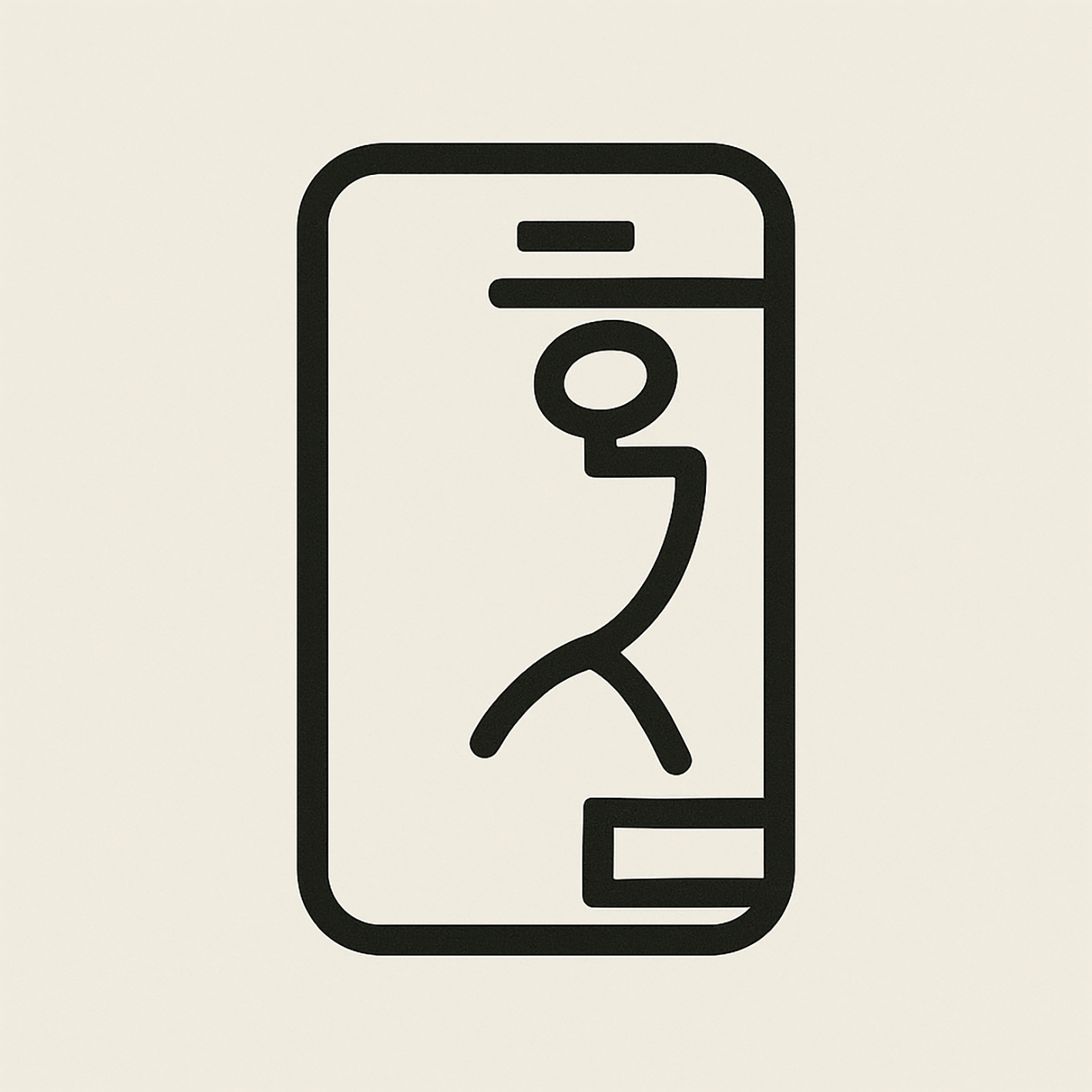 호기심 전포 사진 6
